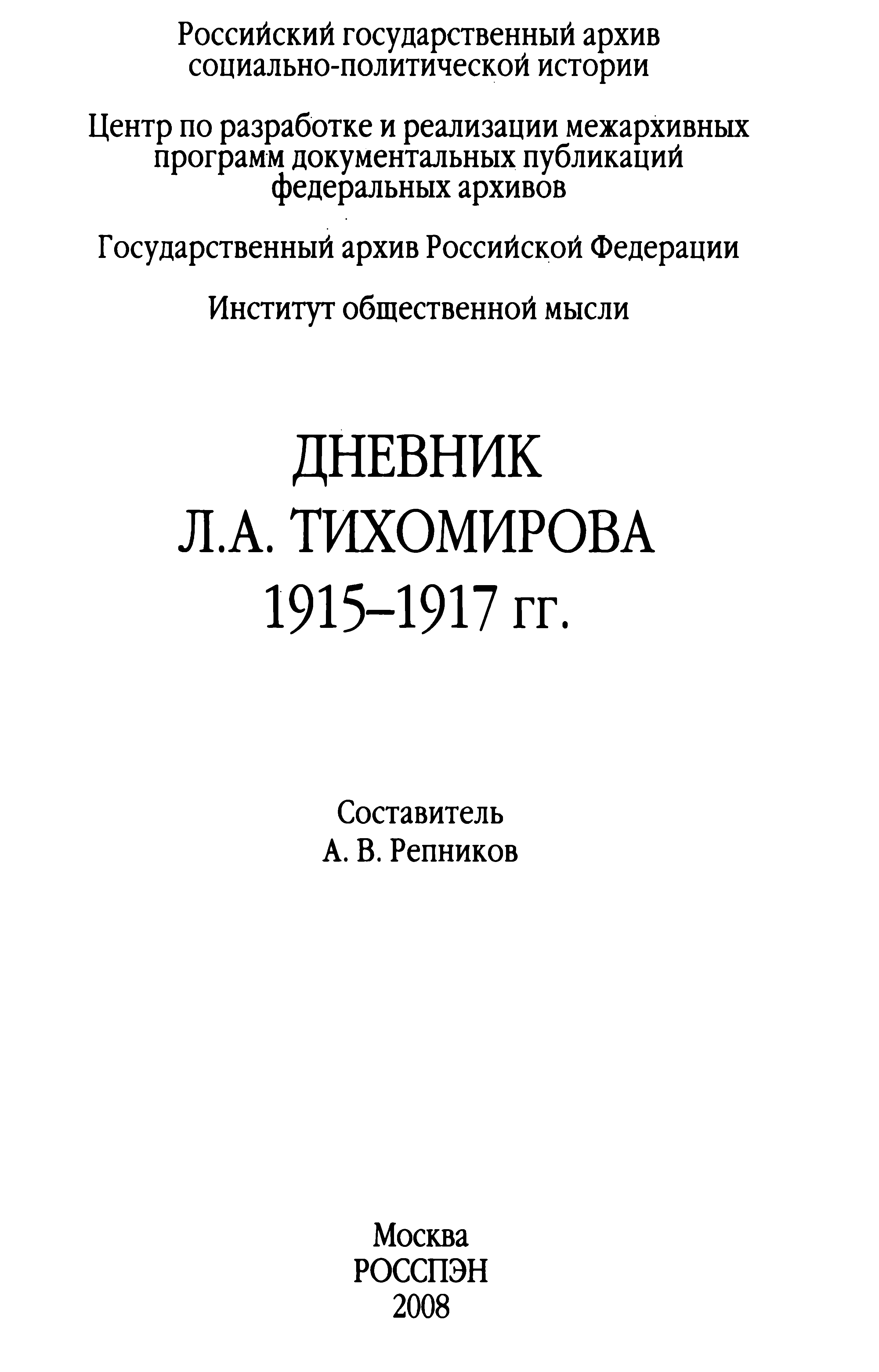 1742836677182.png