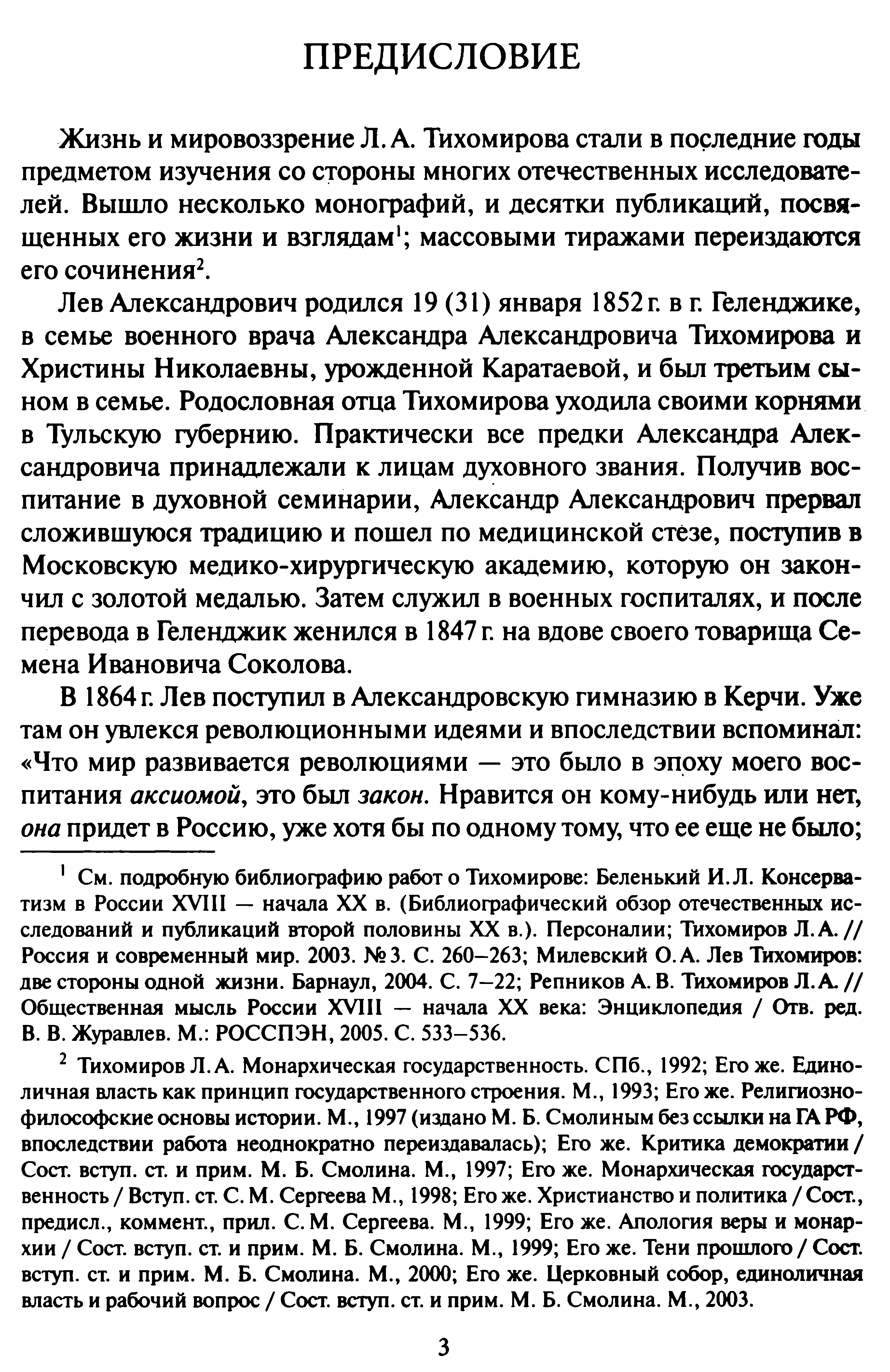 1742836736263.png