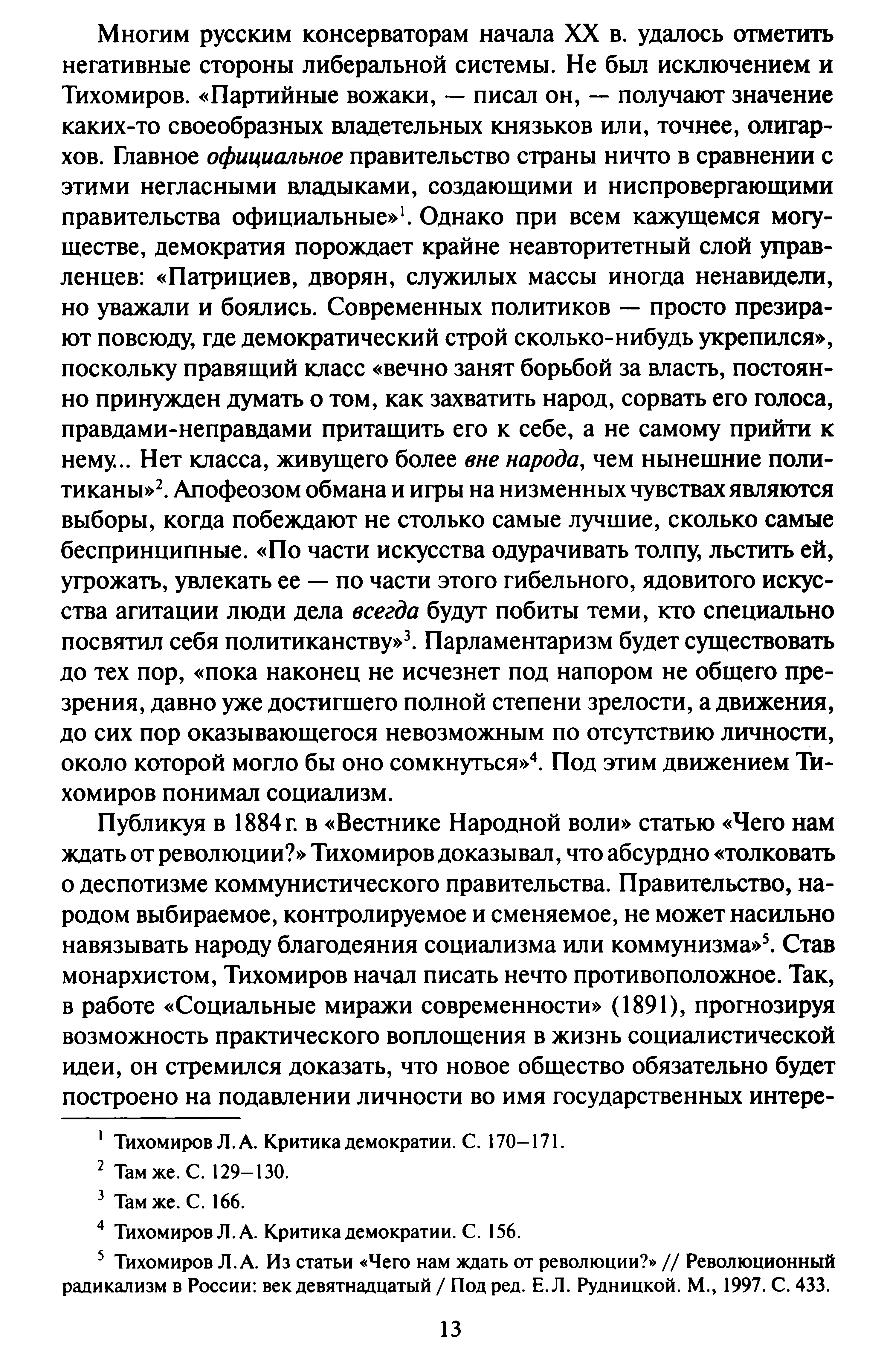 1742837028130.png