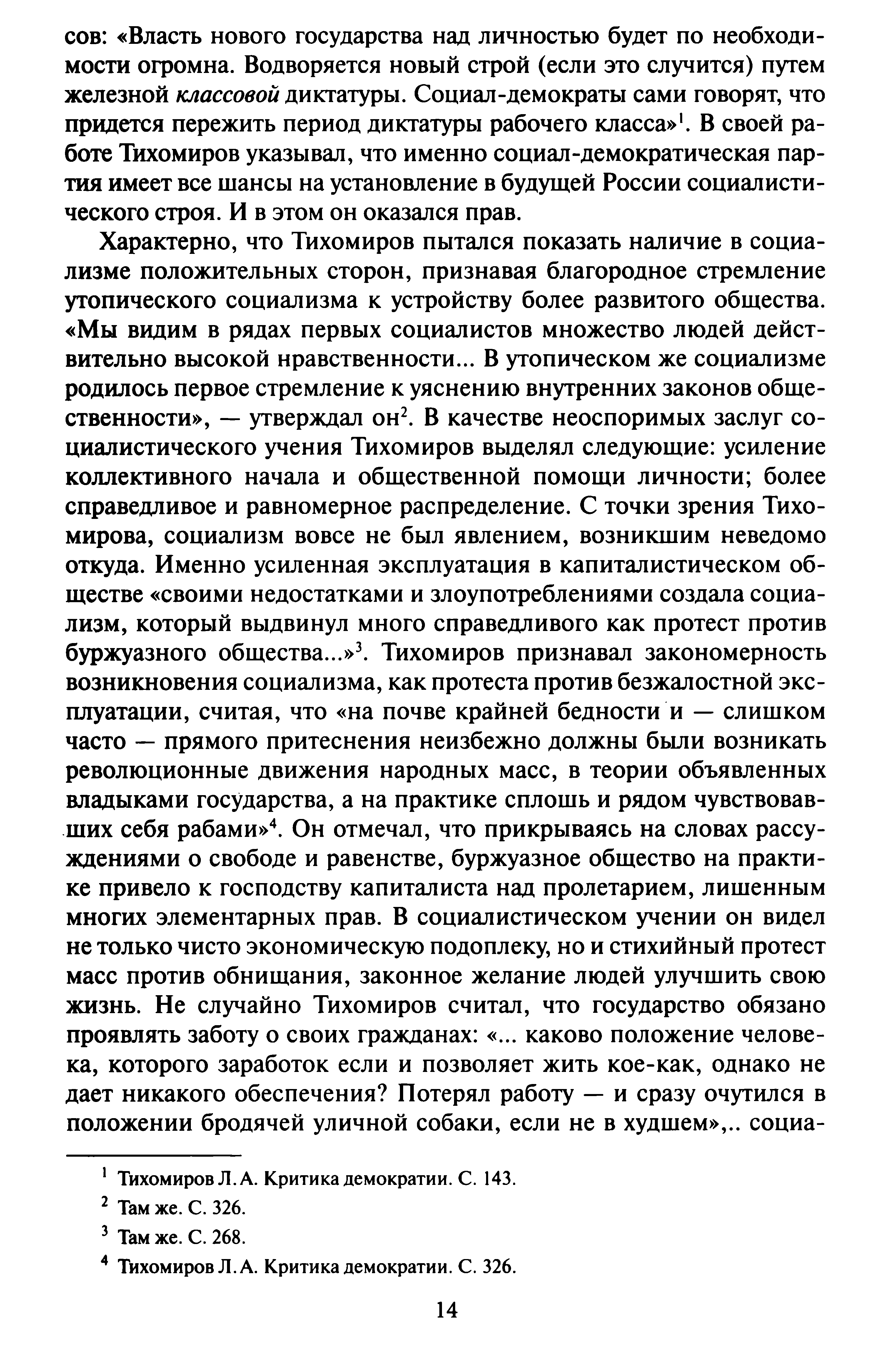 1742837062414.png