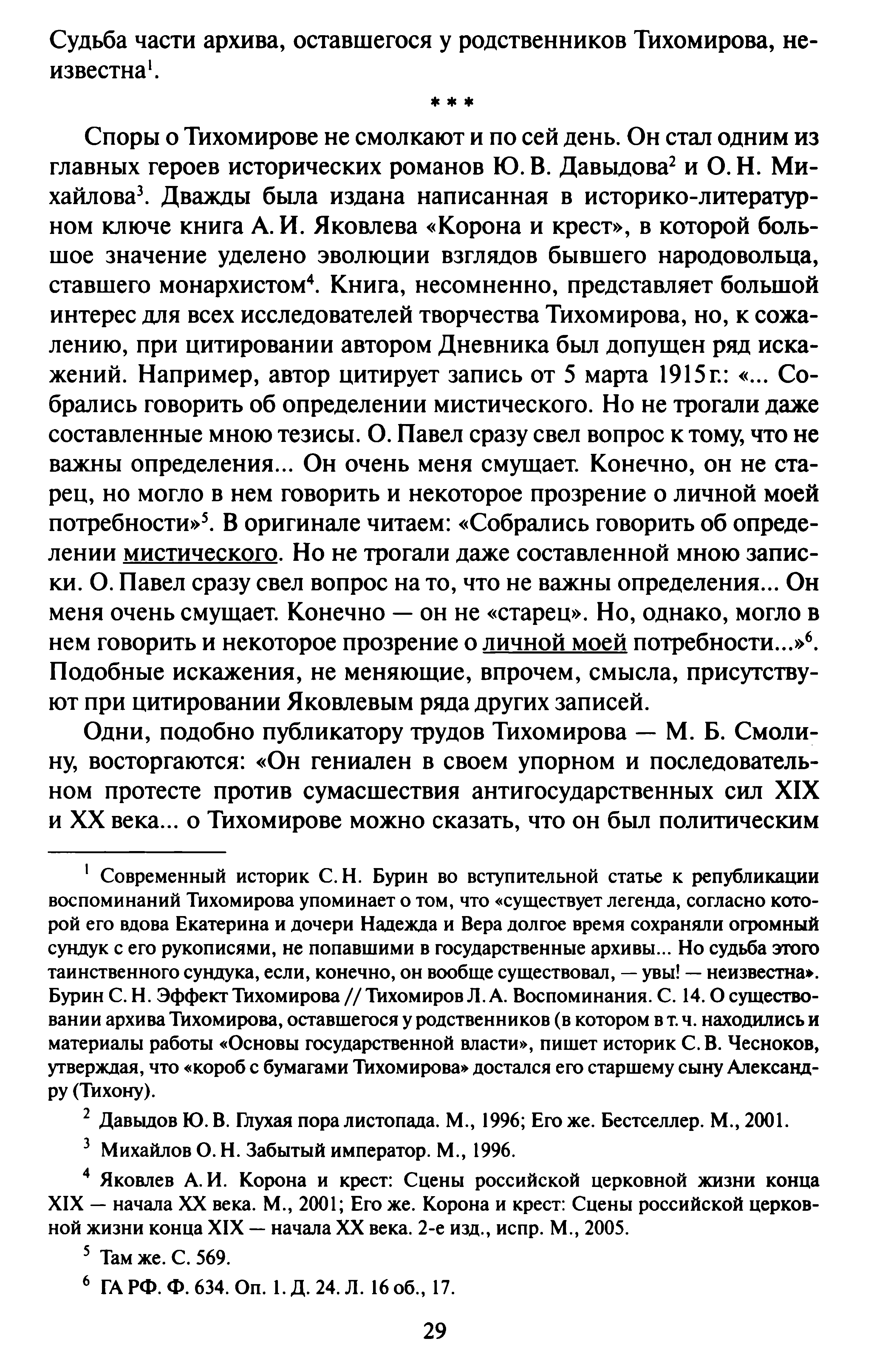 1742837893432.png