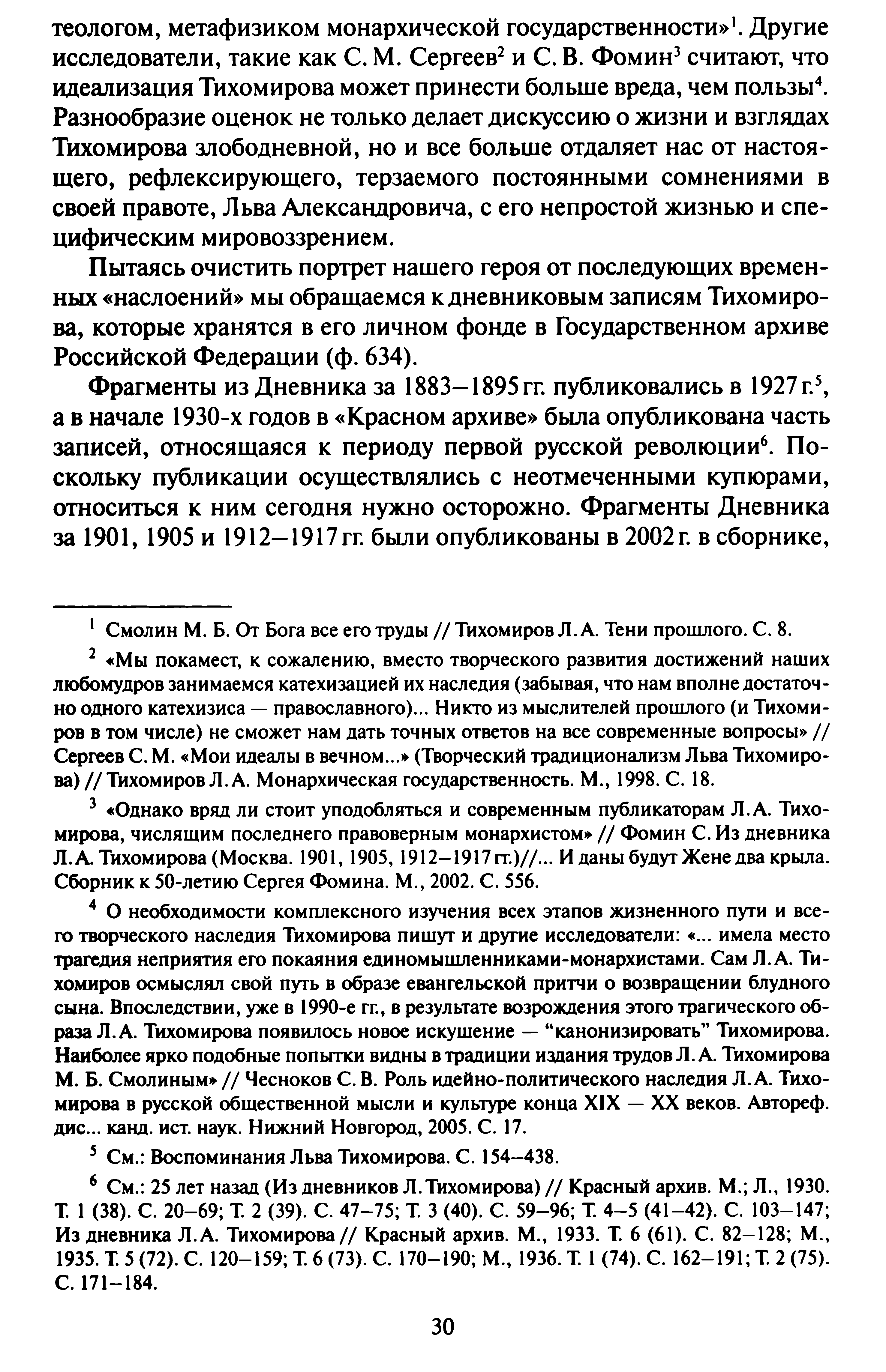 1742838104940.png