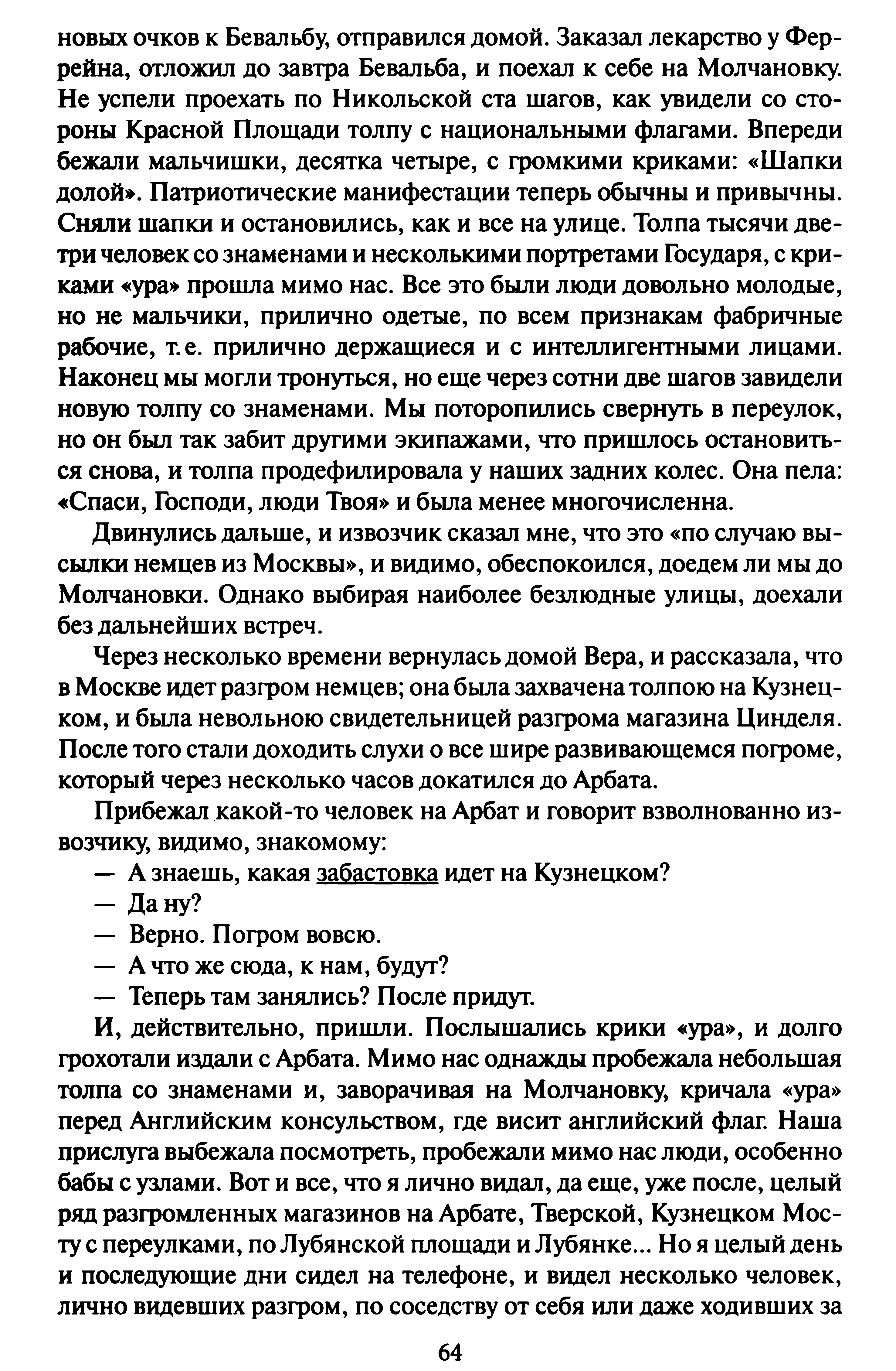 1742963357537.png