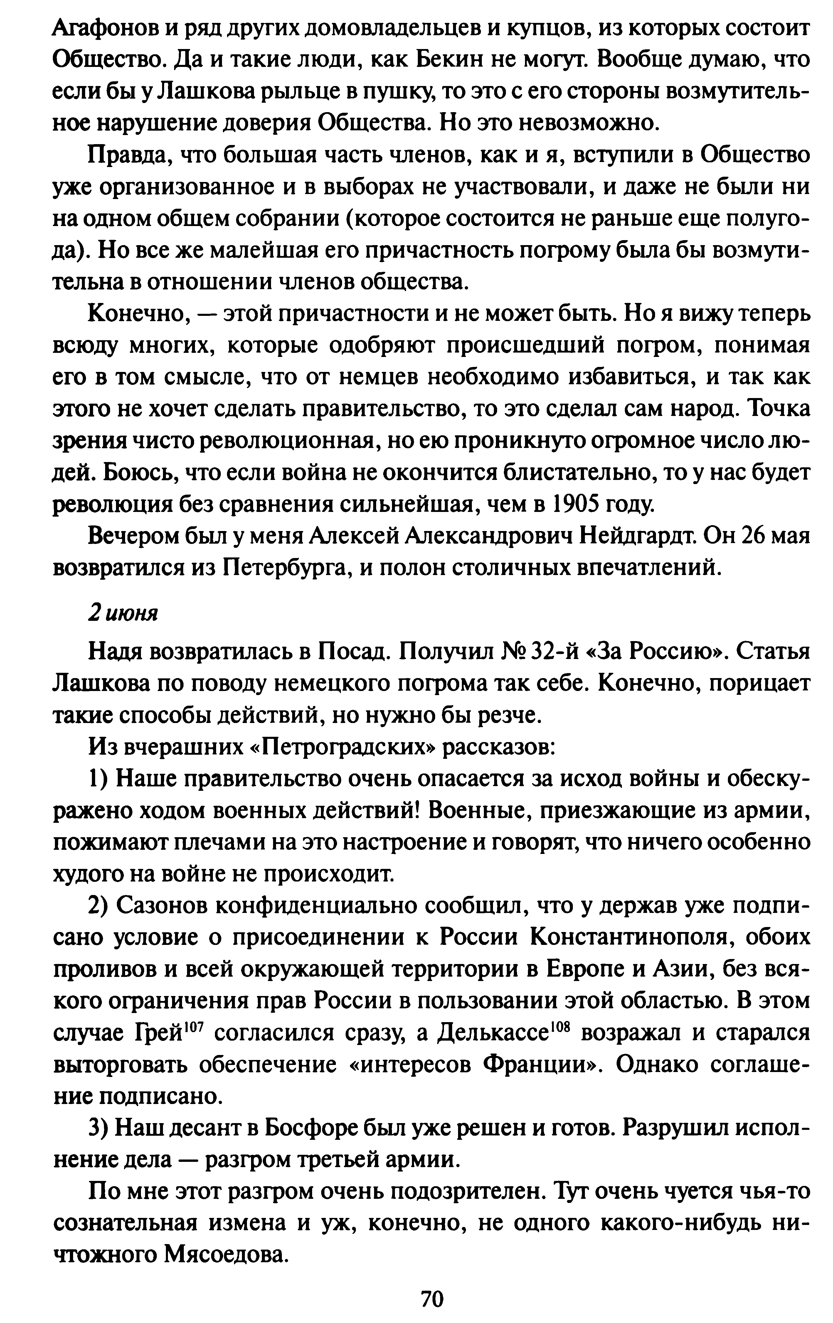1742963959049.png