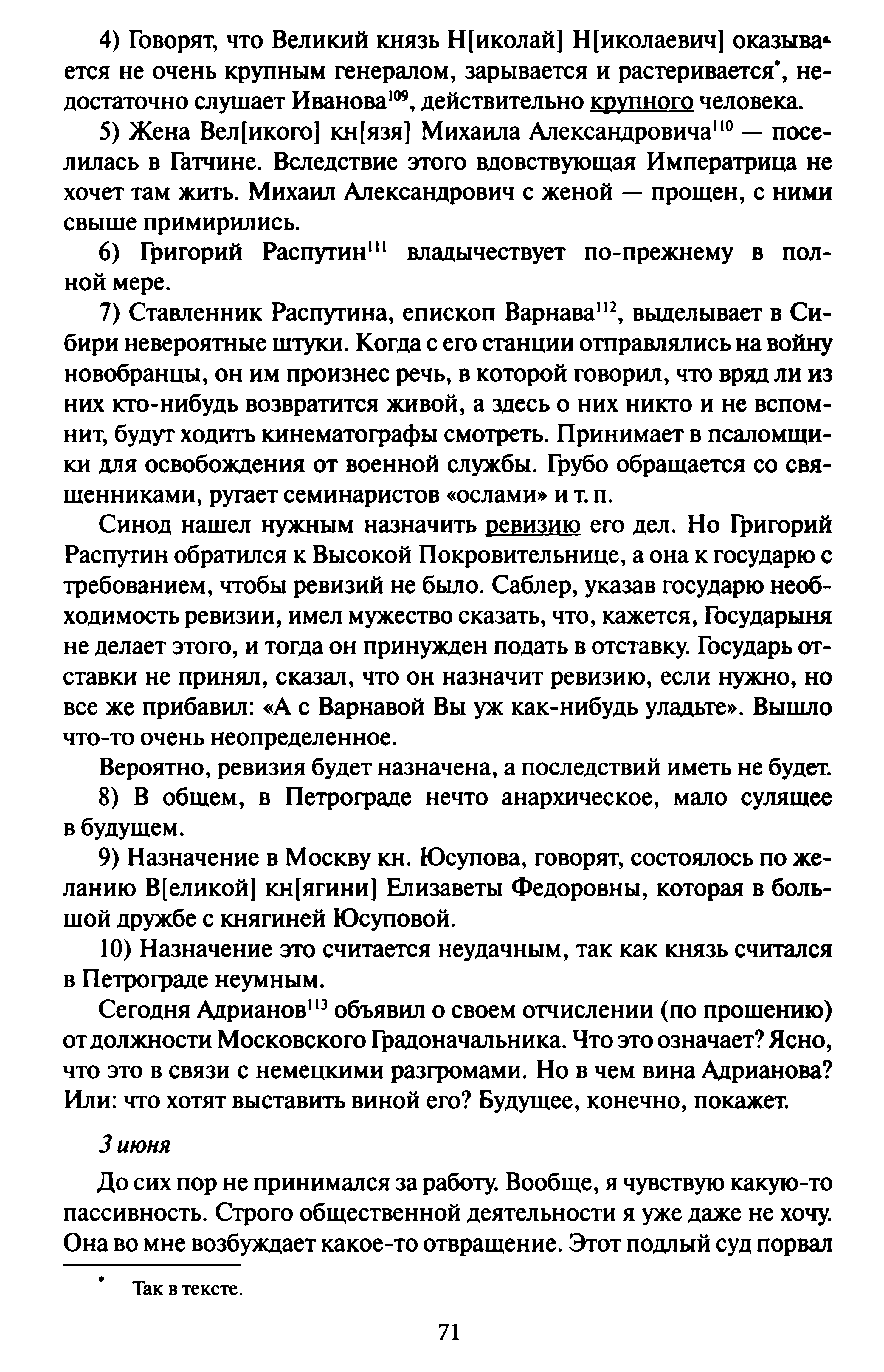 1742963987112.png