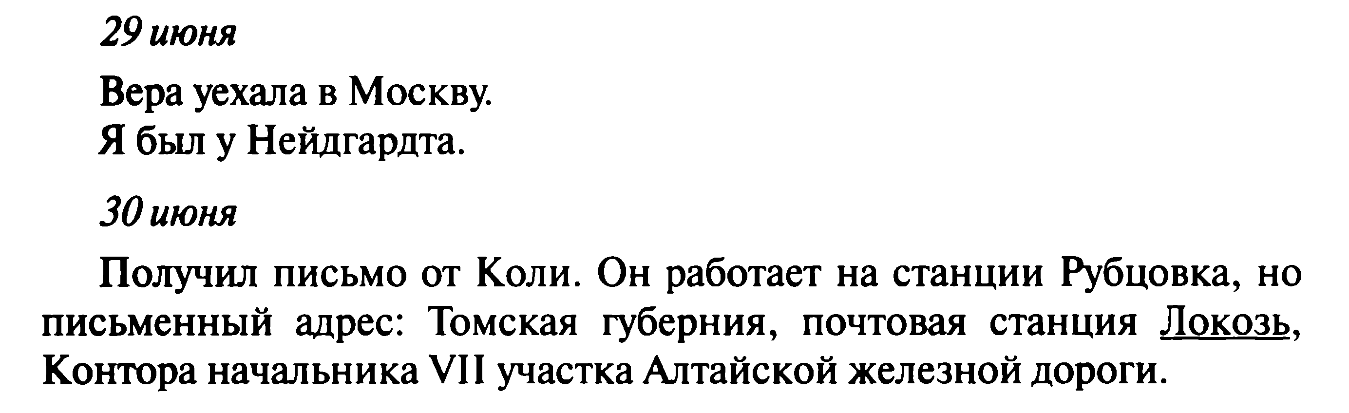 1742964357216.png