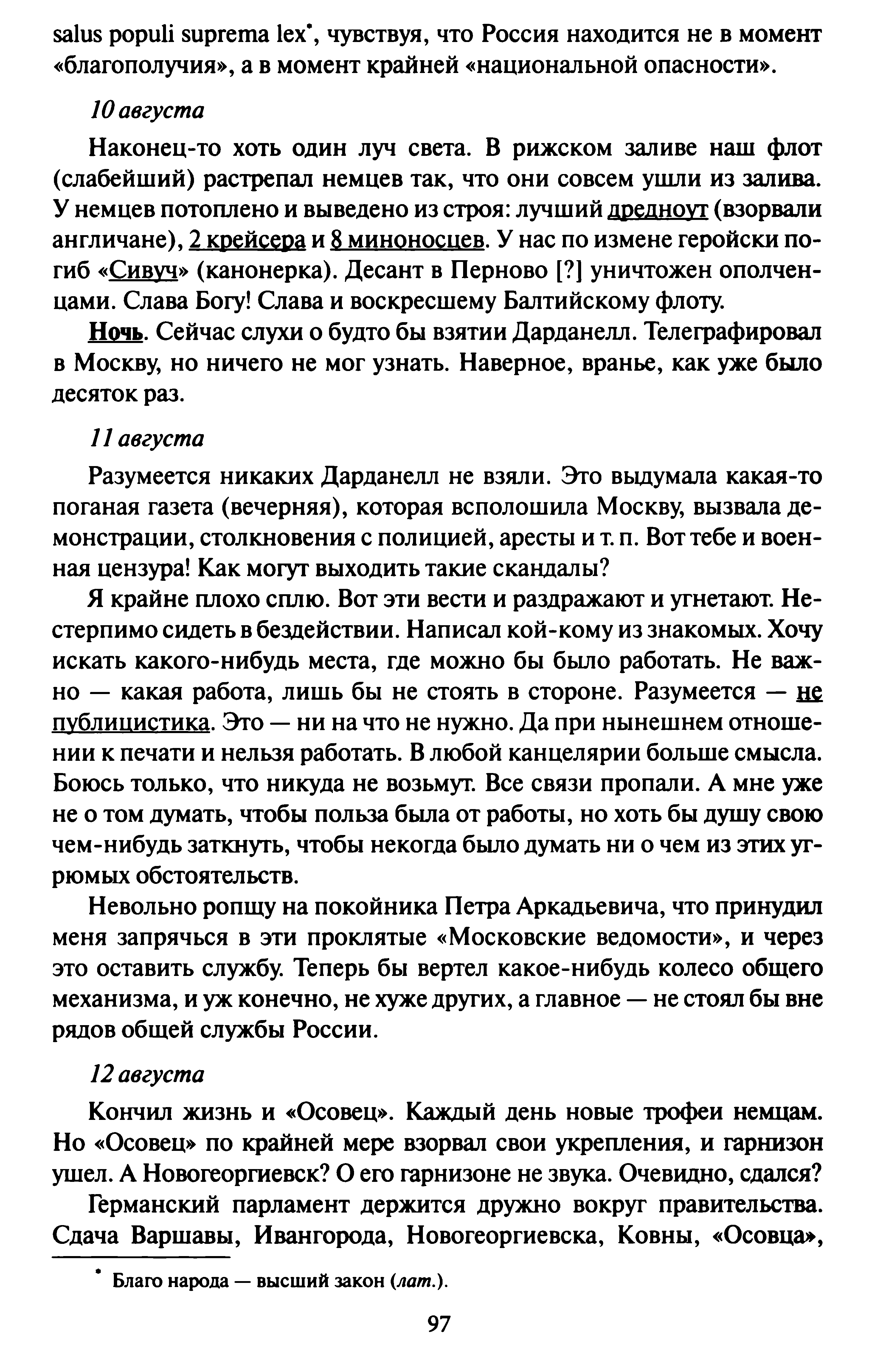 1743315718642.png