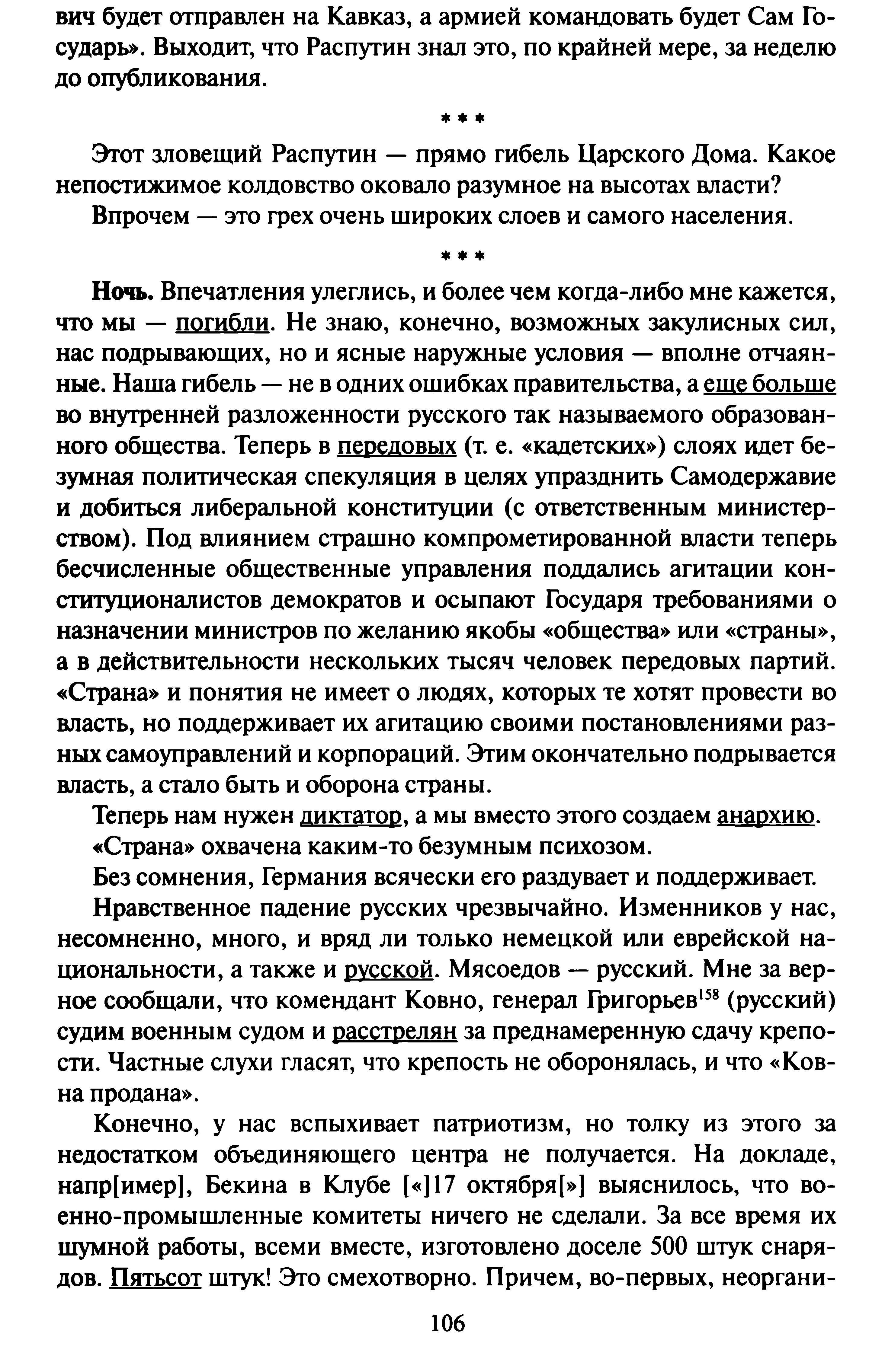 1743315995251.png