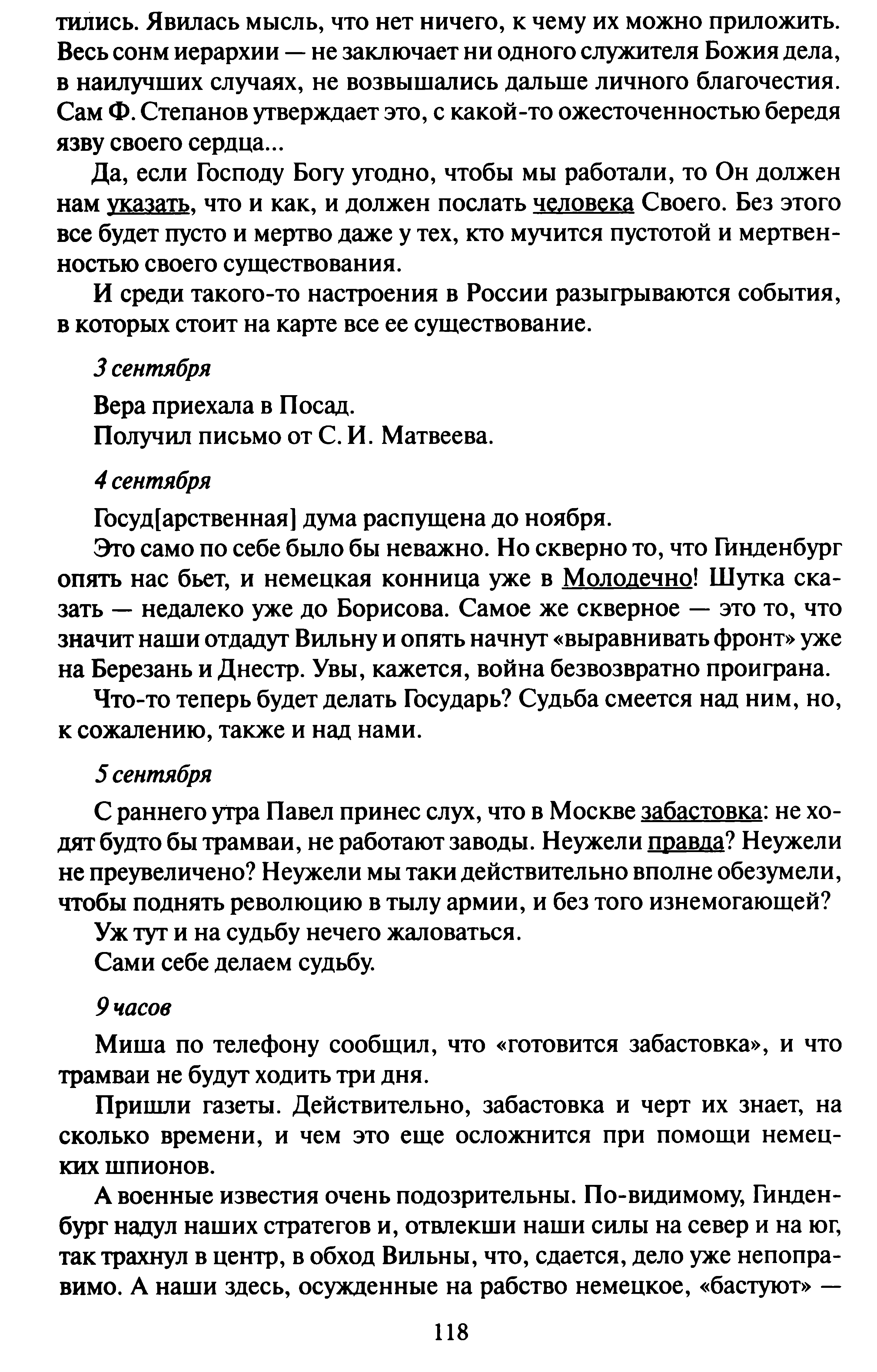 1743499078650.png