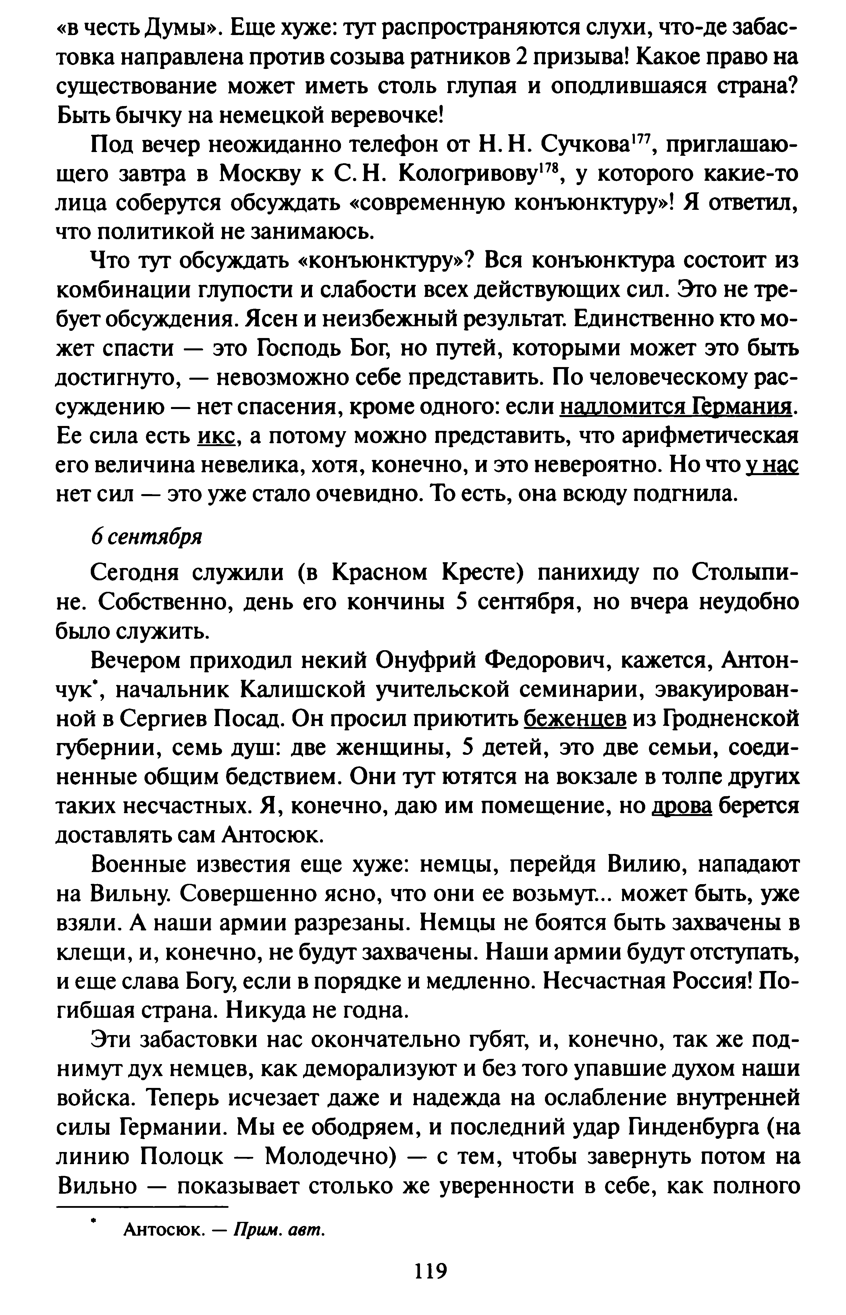 1743499114242.png