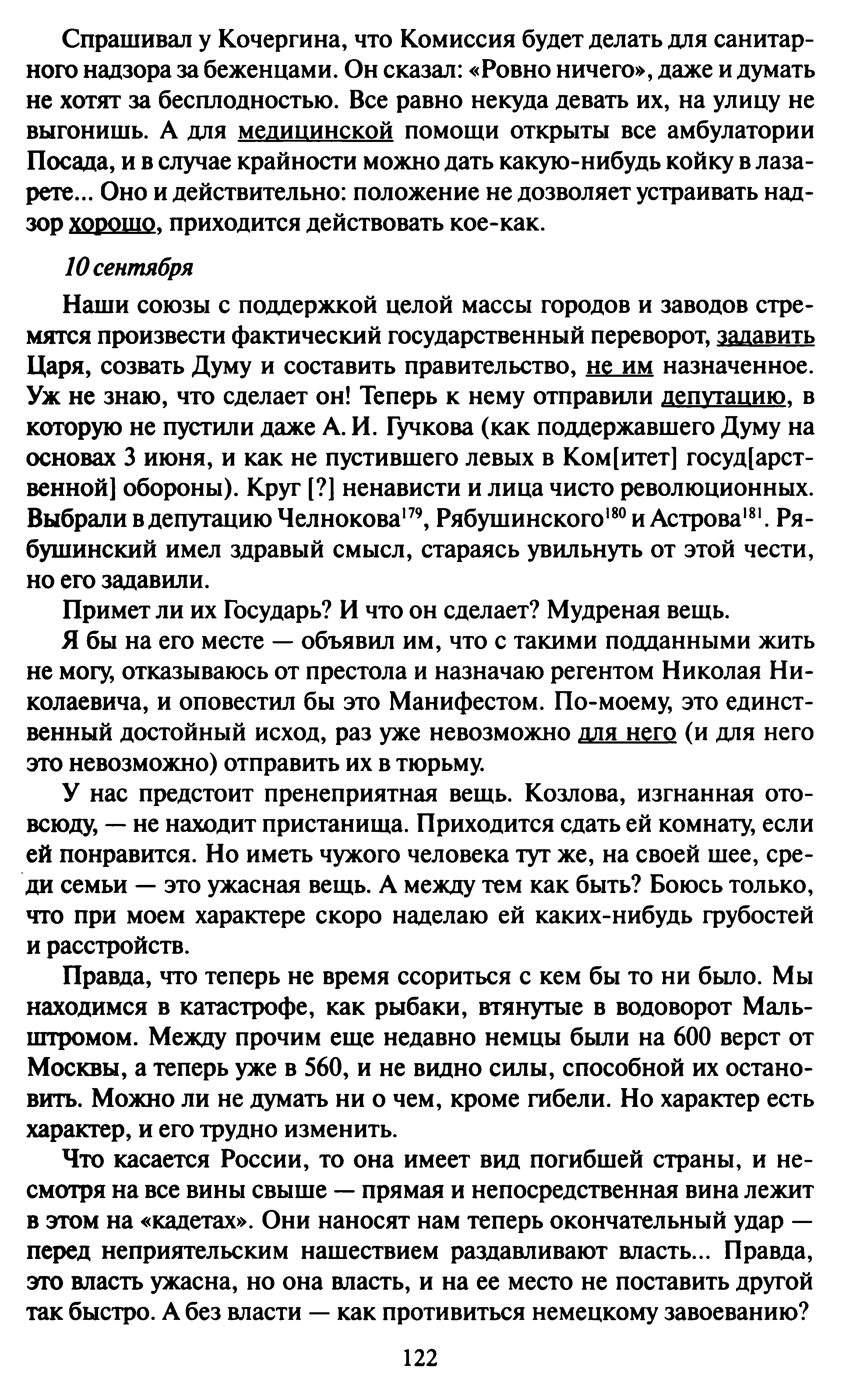 1743499236815.png