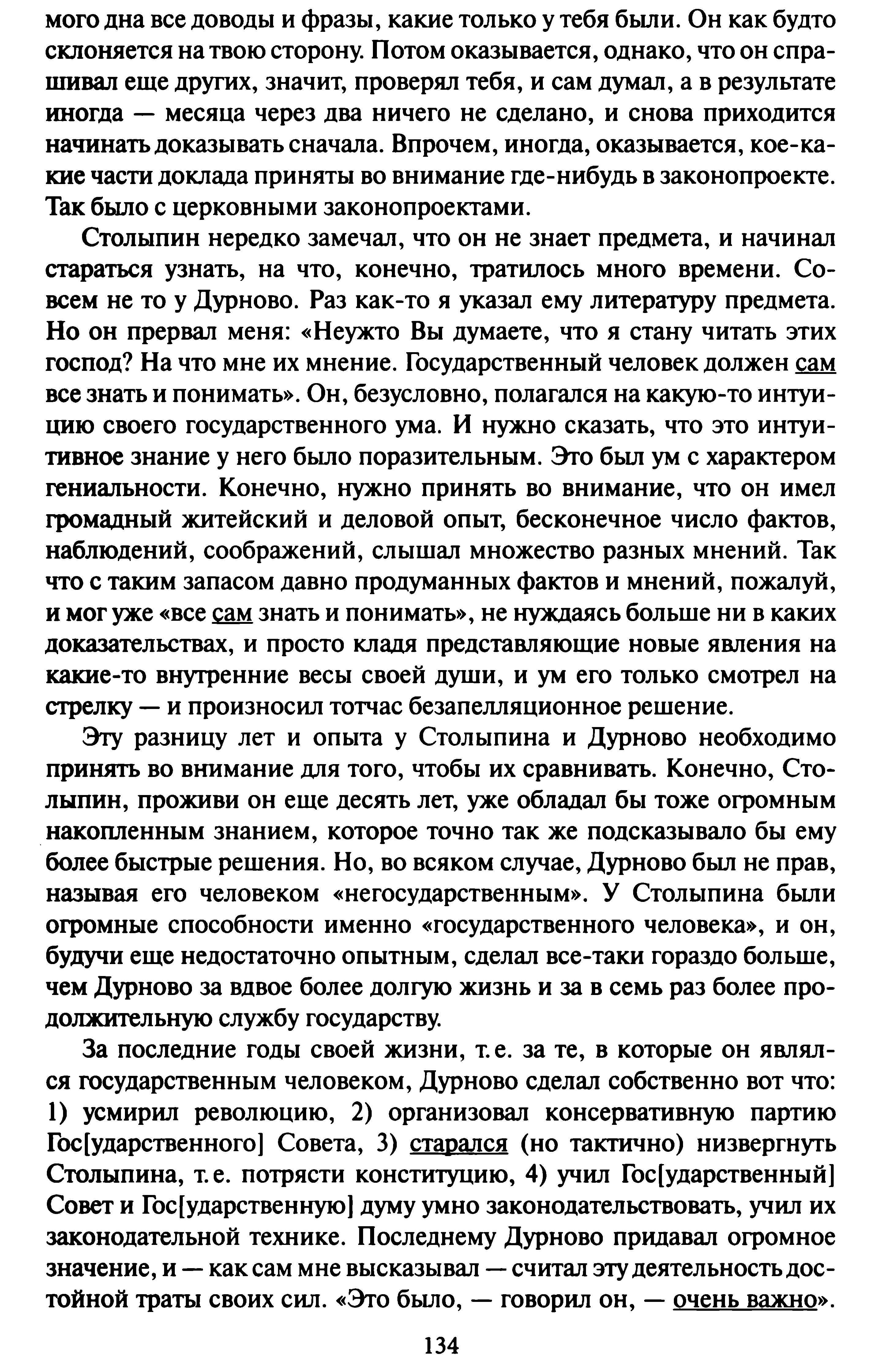 1743499626688.png