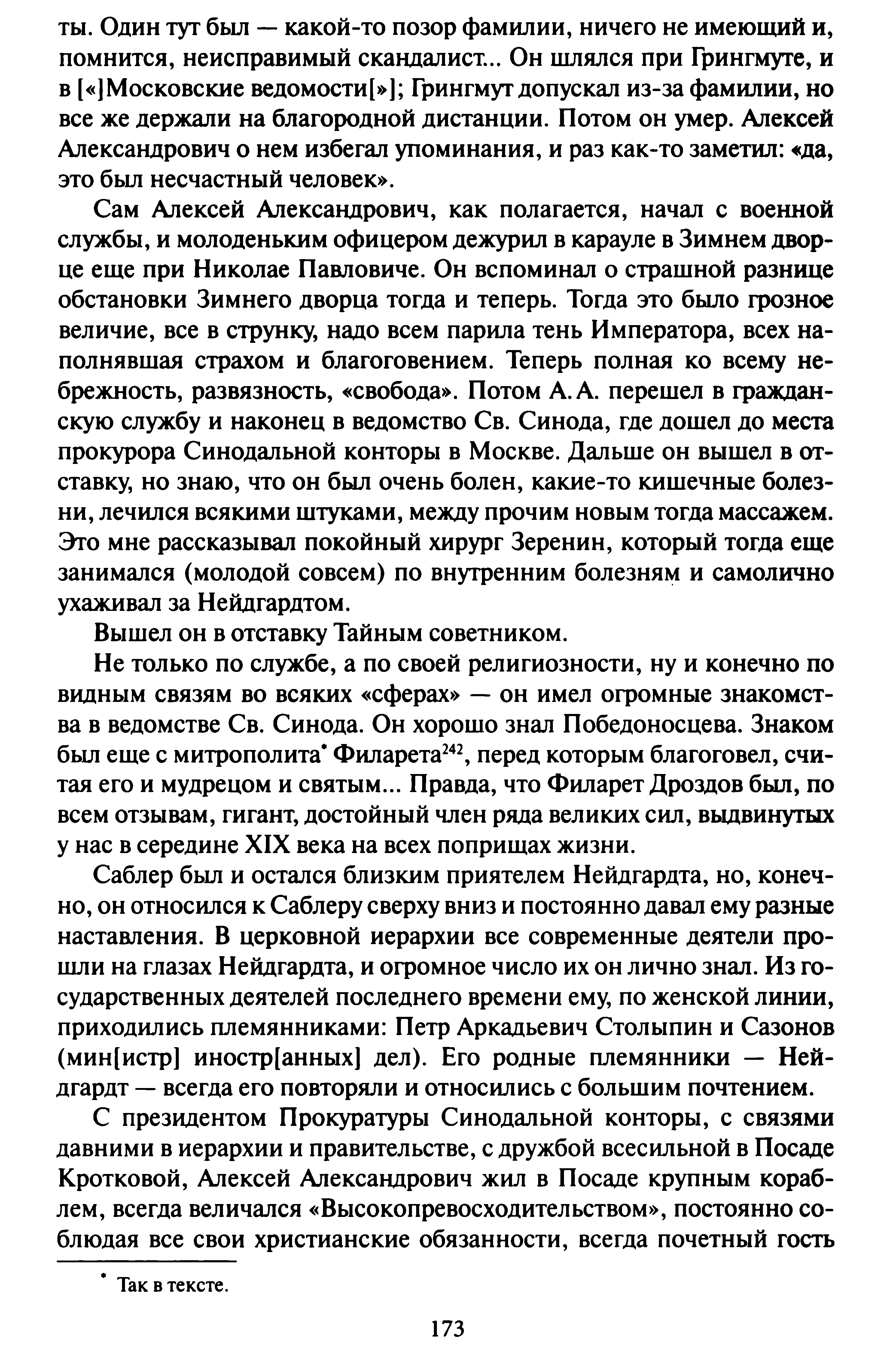 1744020003242.png