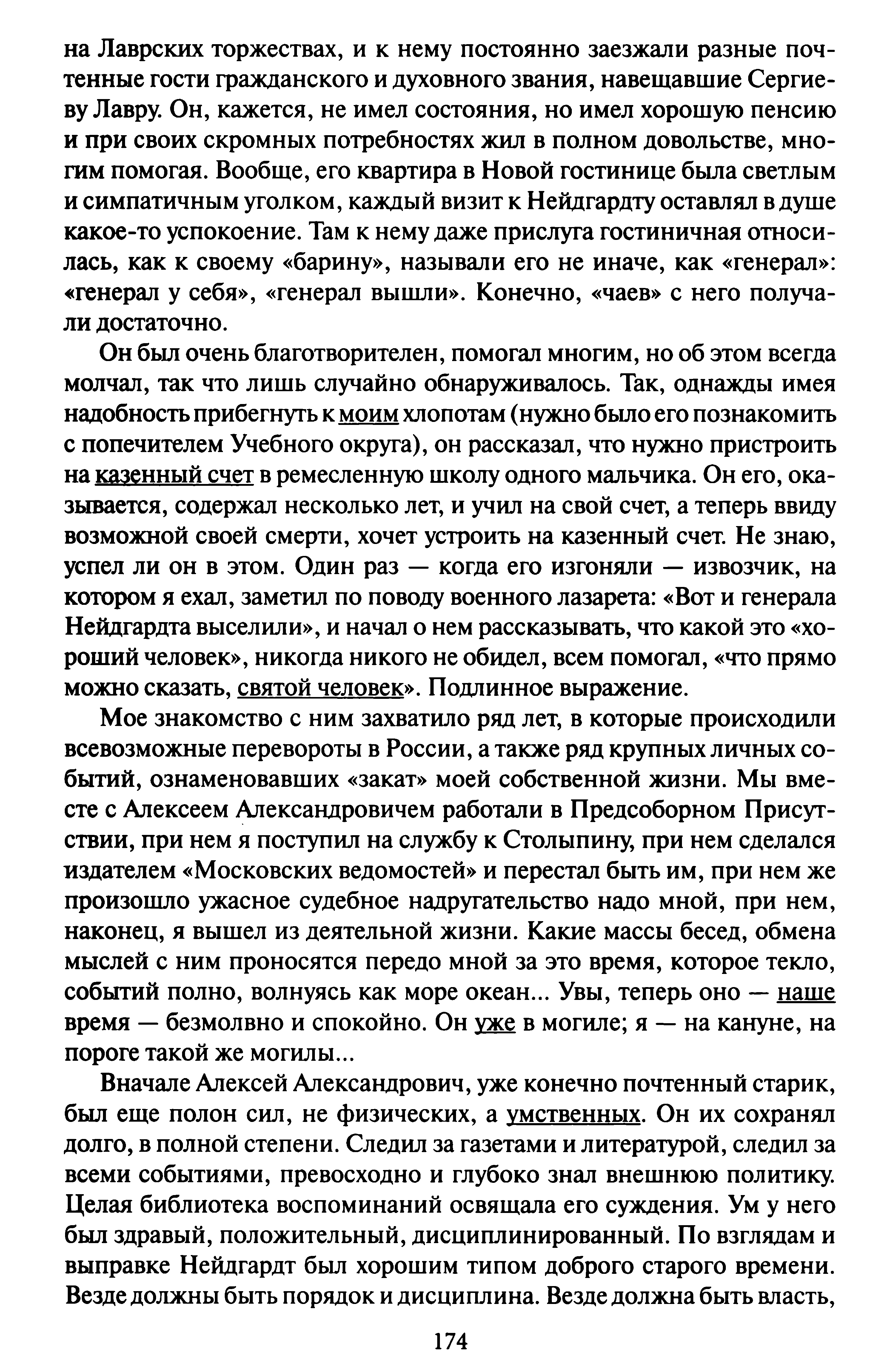 1744020044738.png