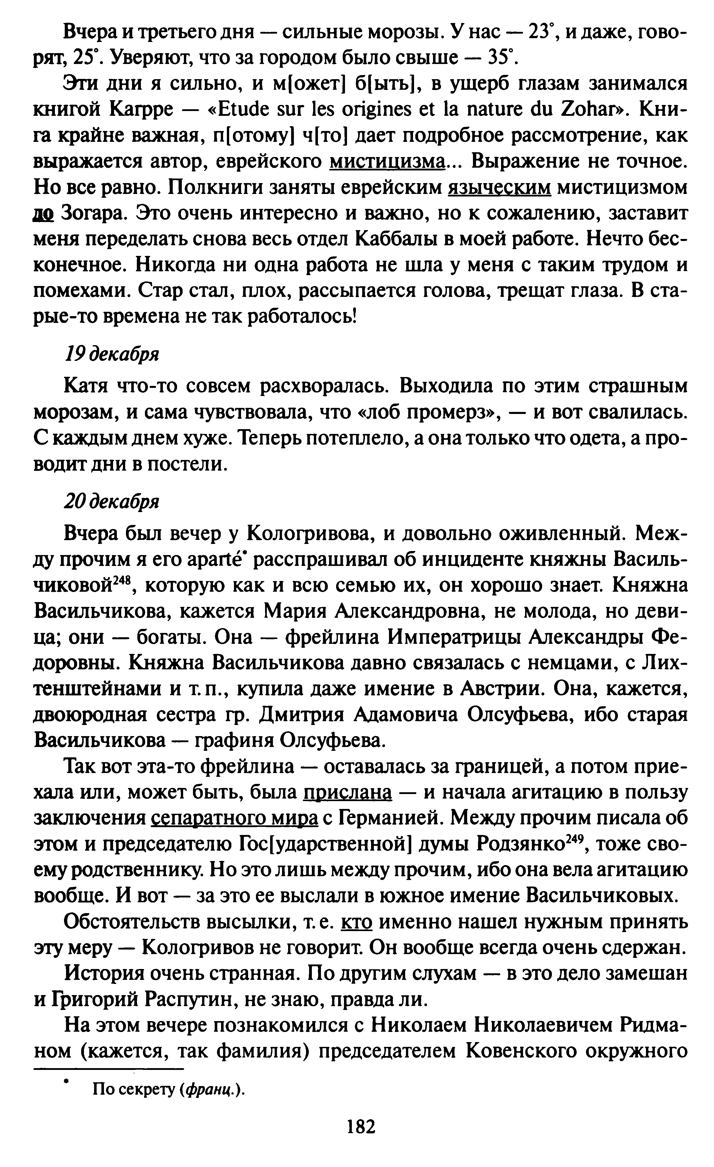1744024159315.png