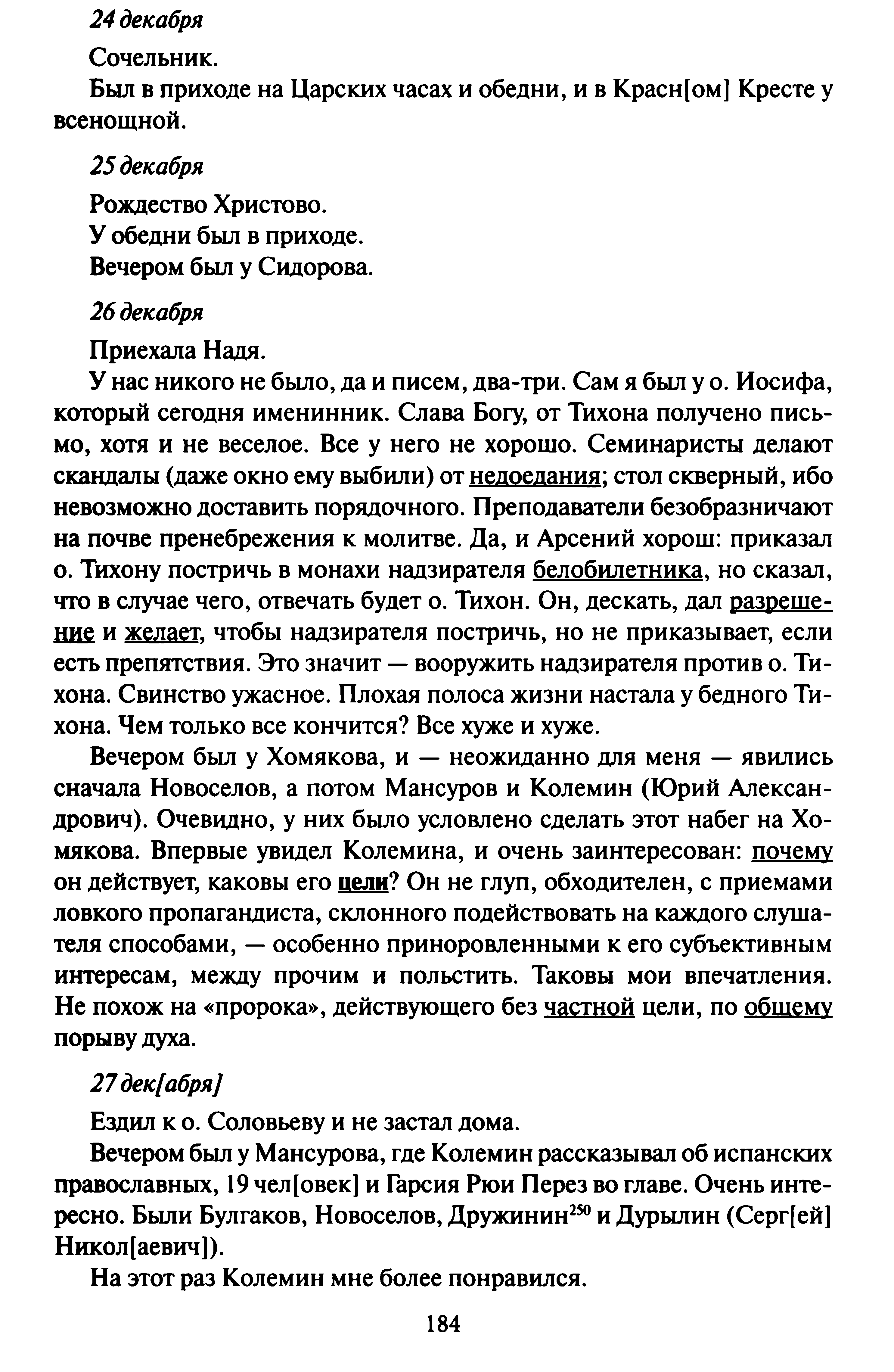 1744024329868.png