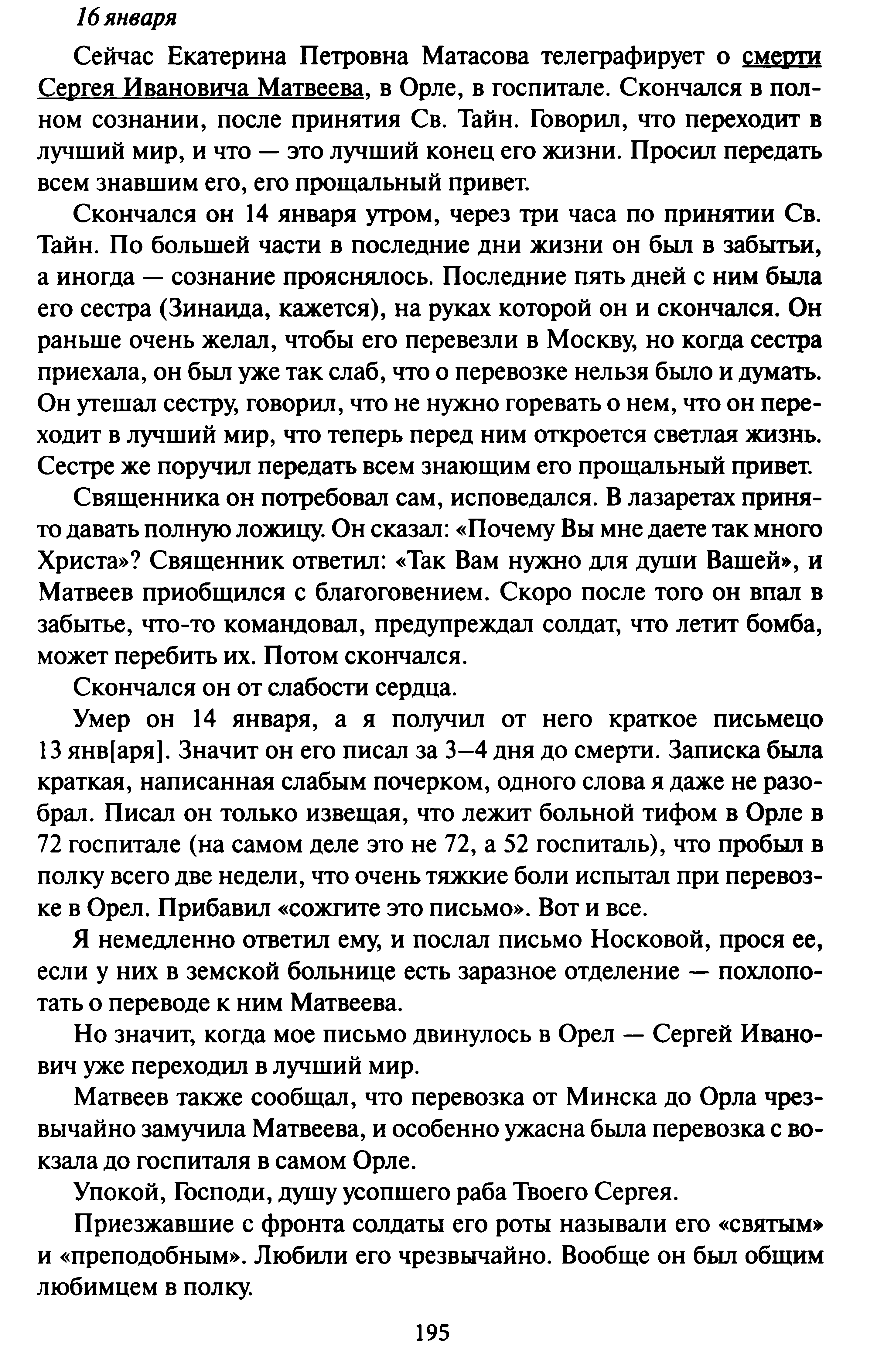 1744191089021.png