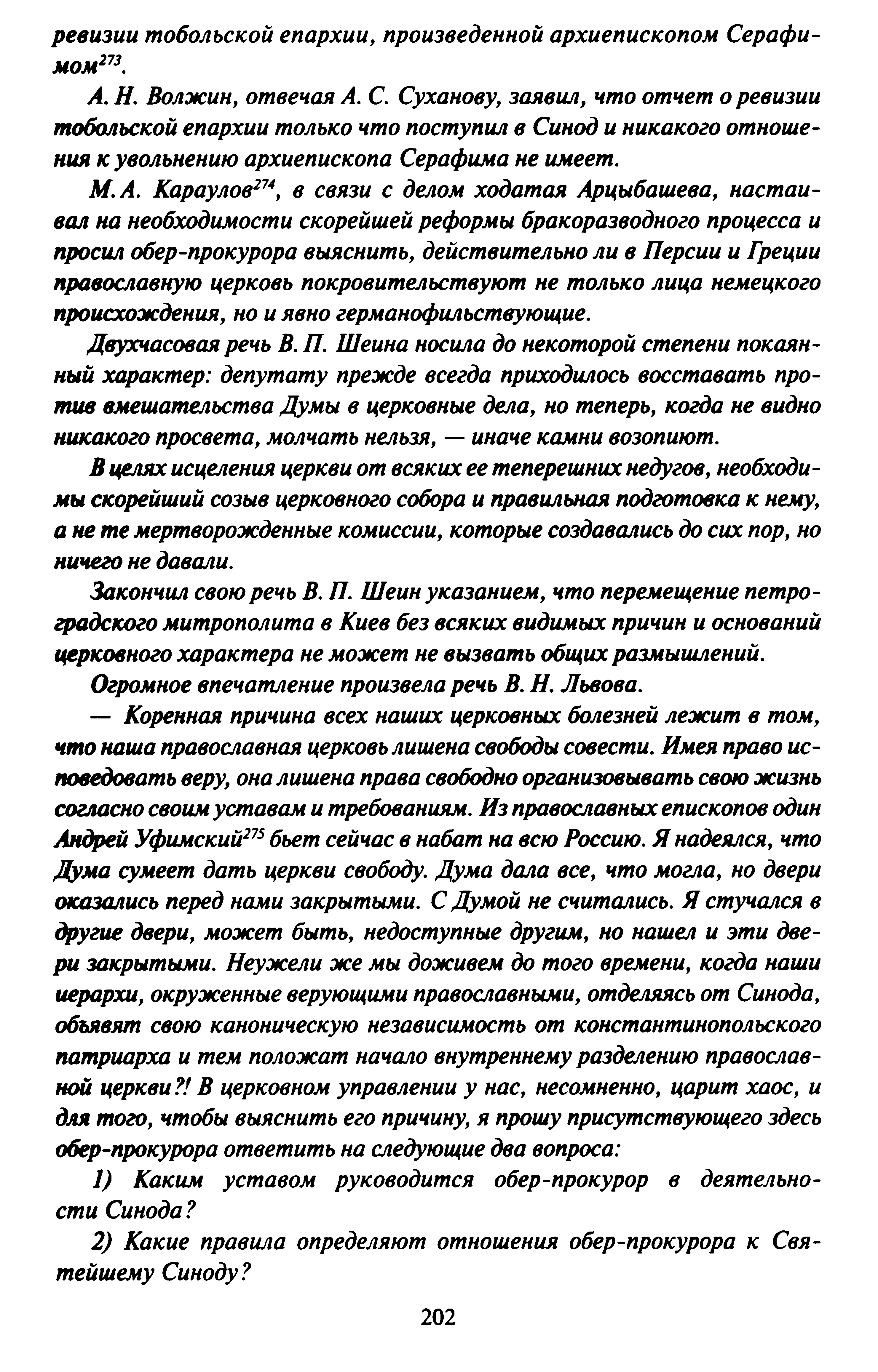 1744191364716.png