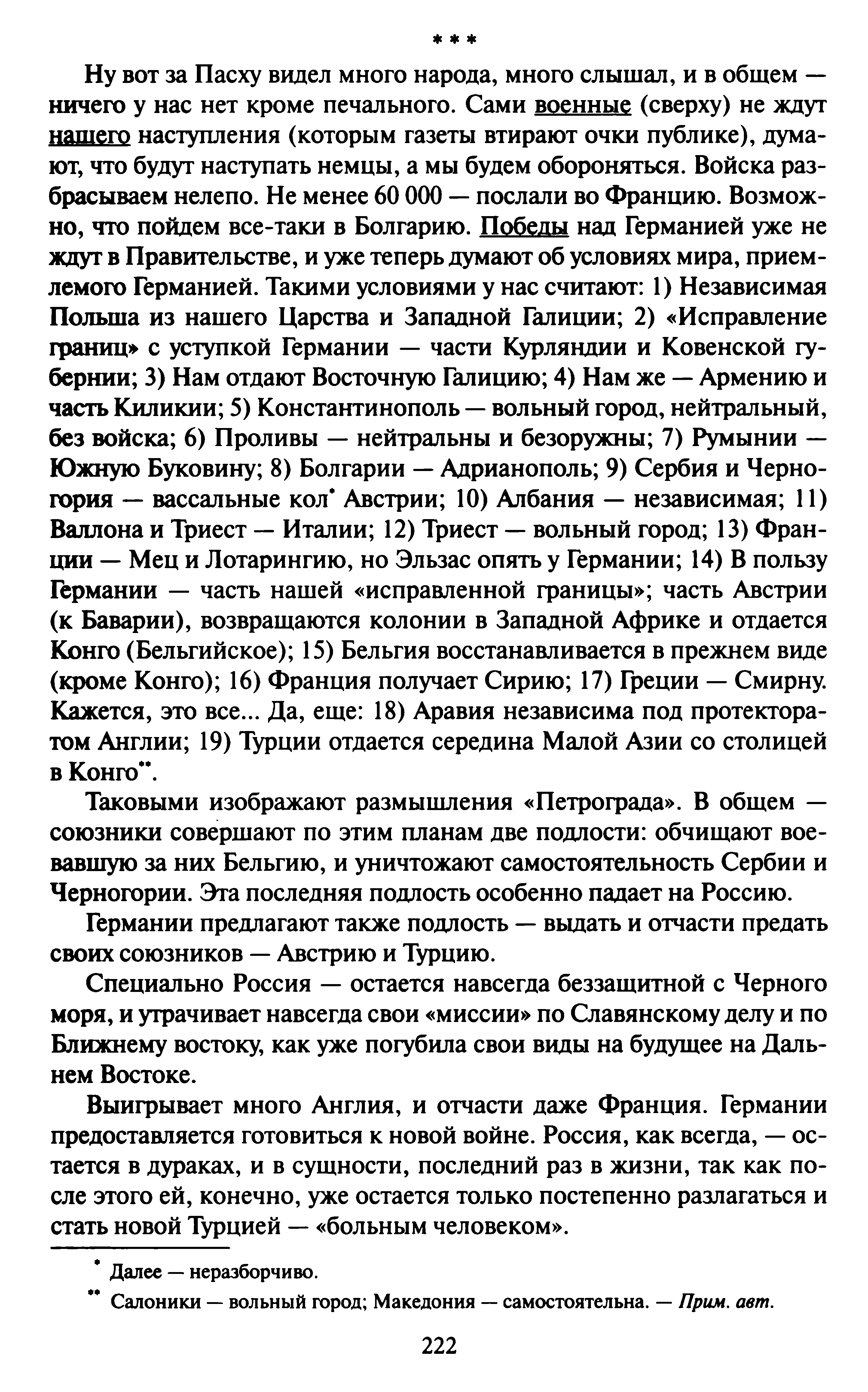 1744570211500.png
