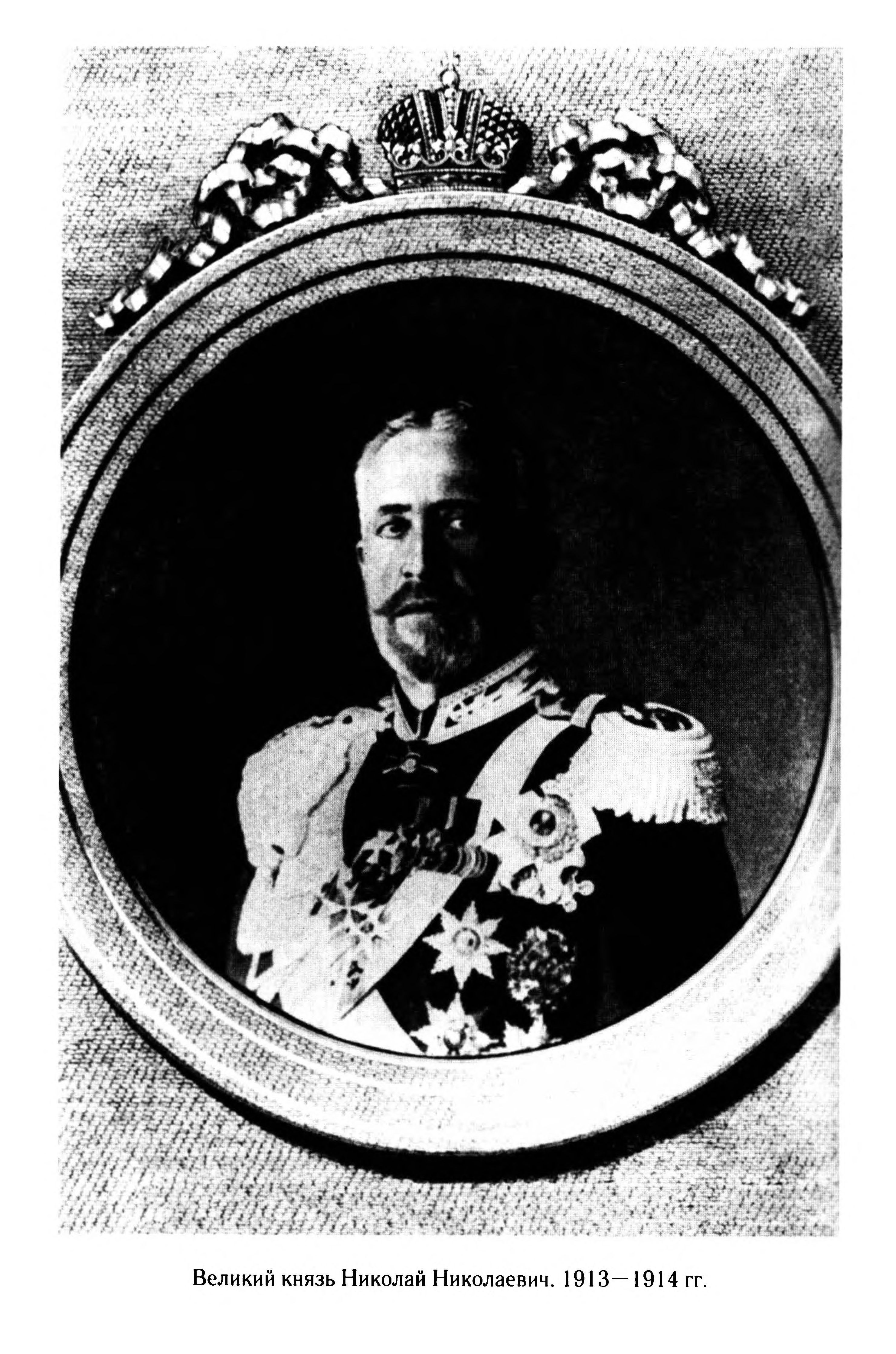 1744570810722.png