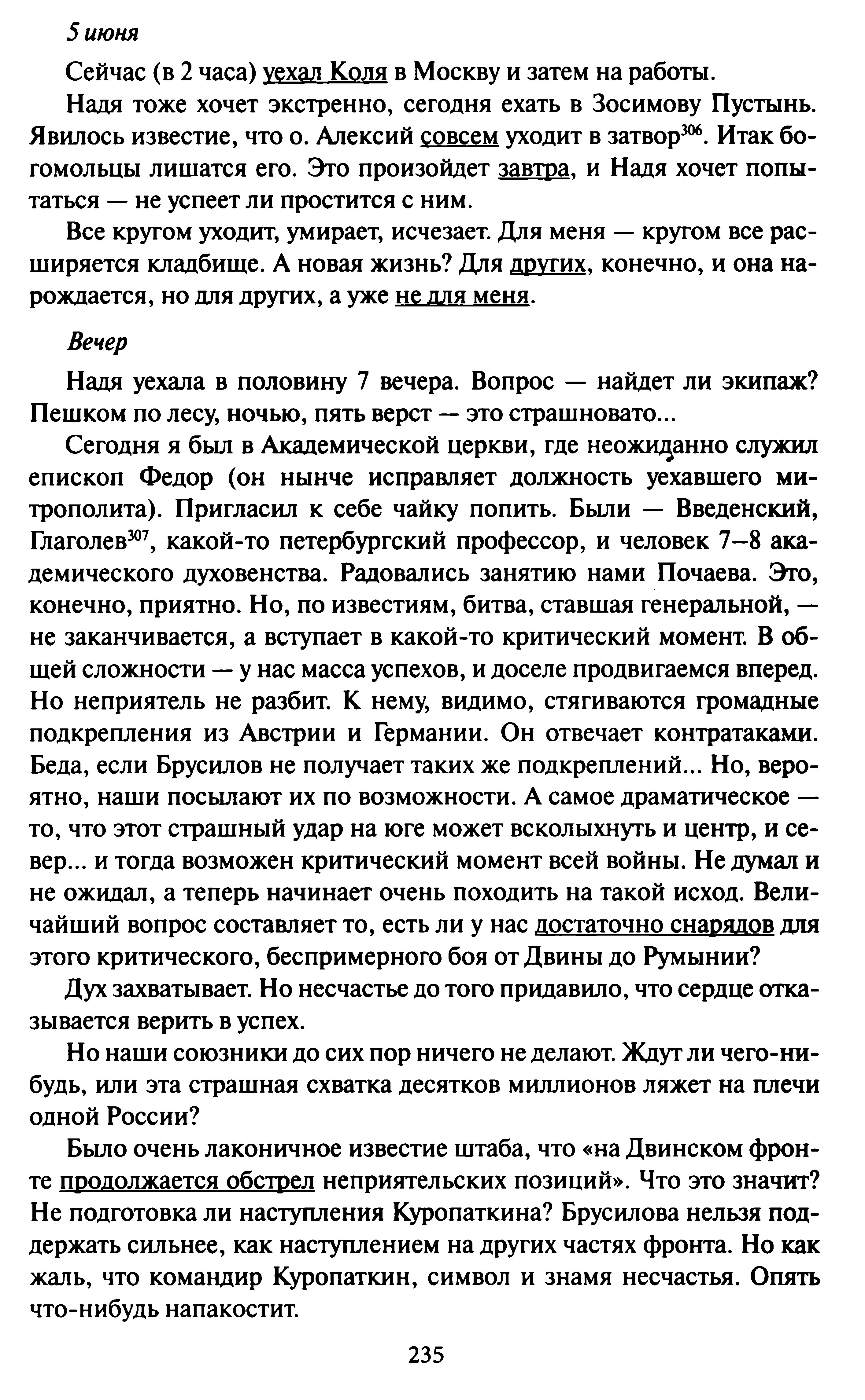 1744736668898.png