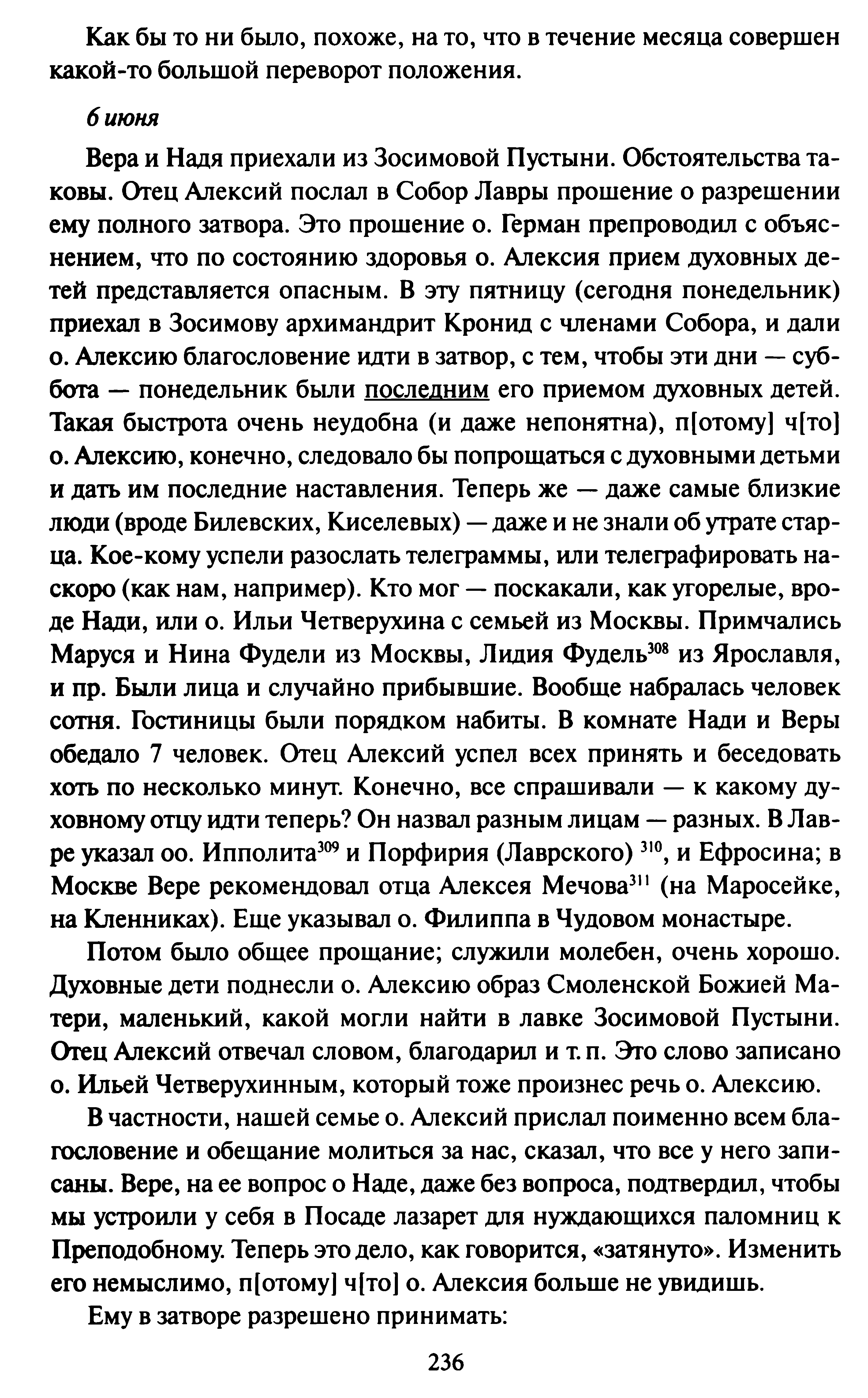 1744736698476.png