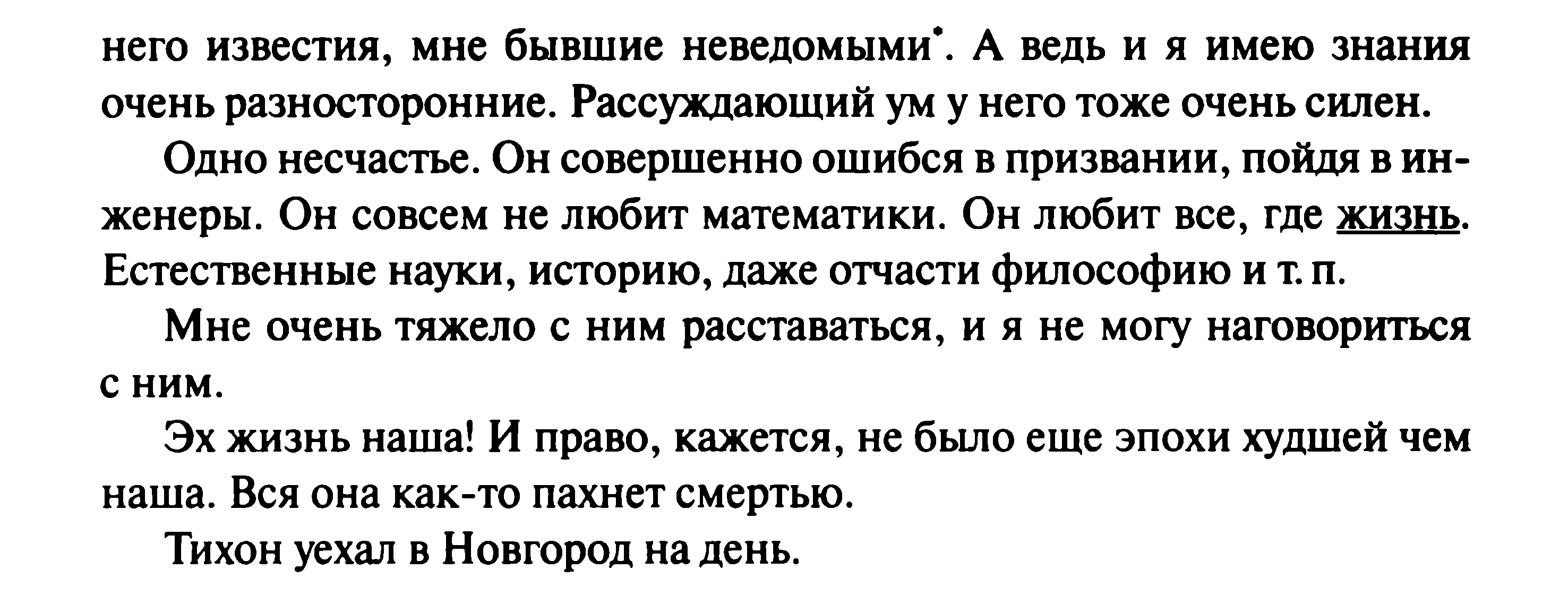1744907075955.png