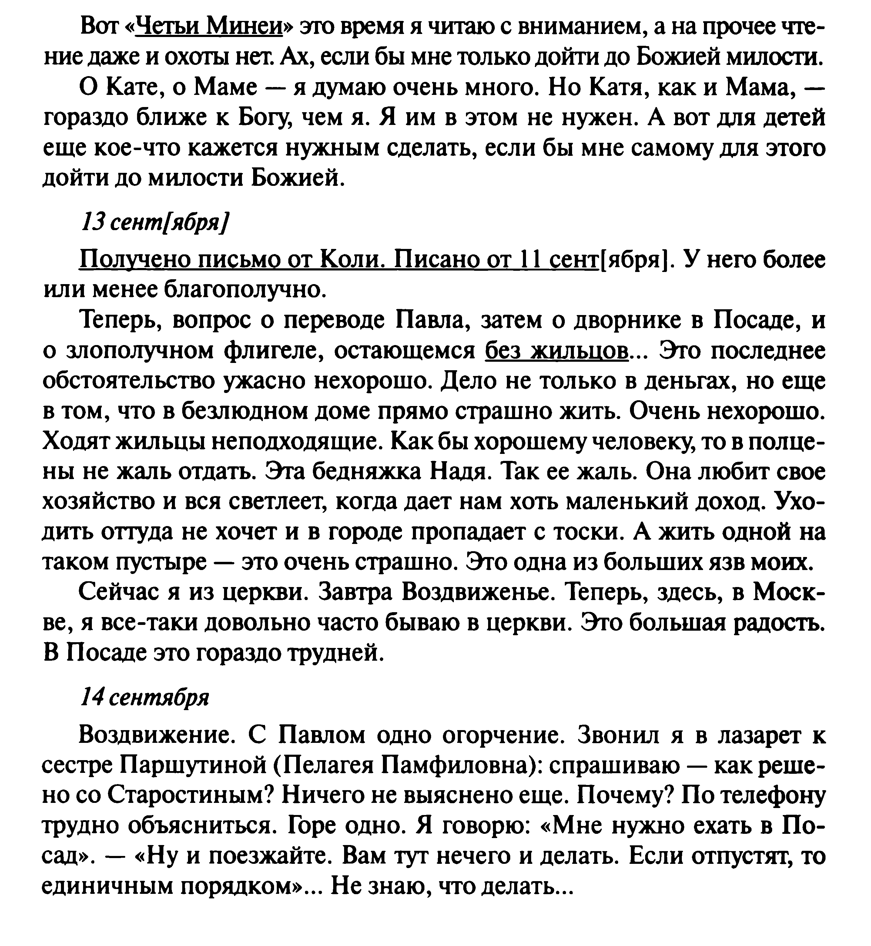 1745042313581.png
