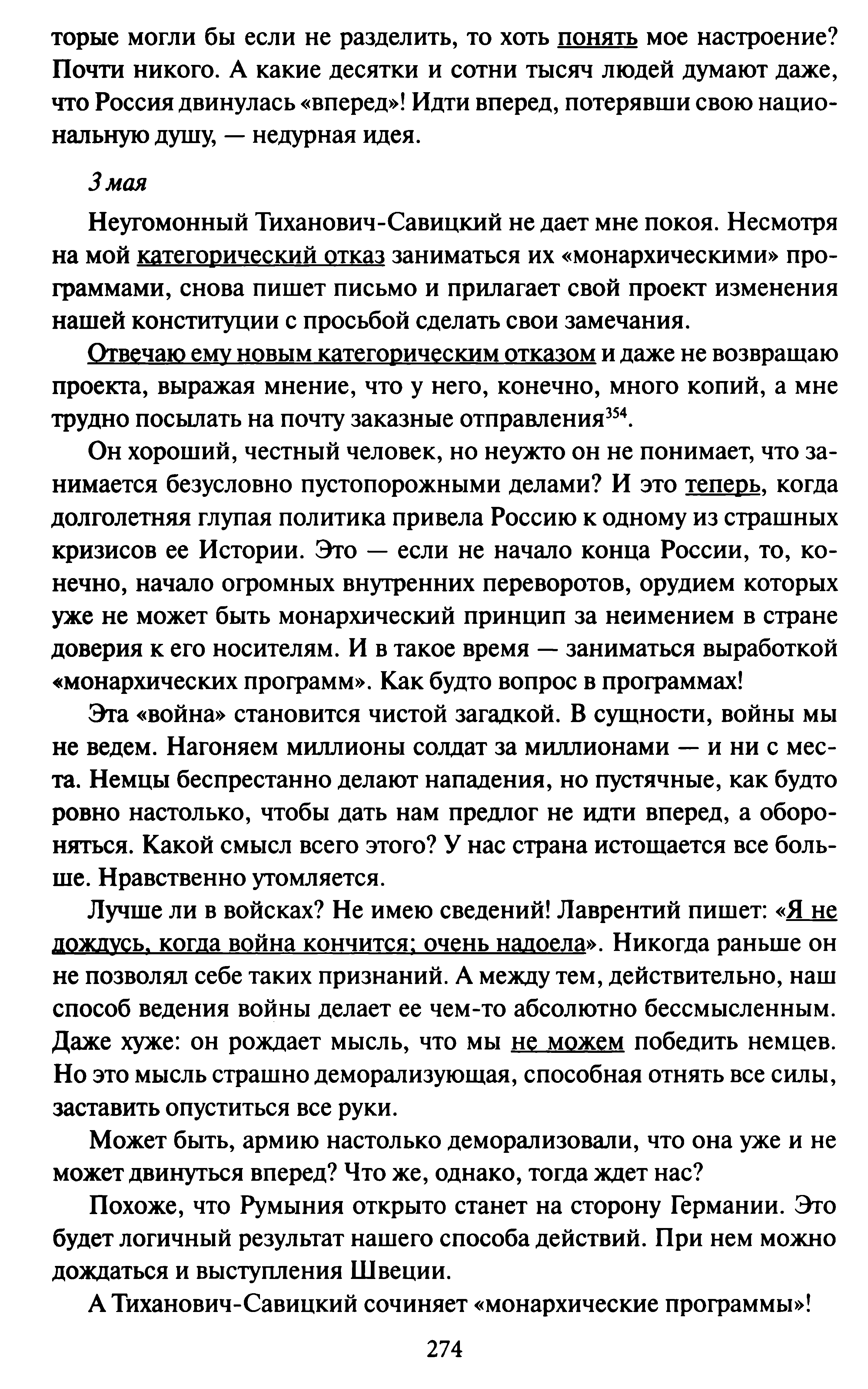 1745042437912.png
