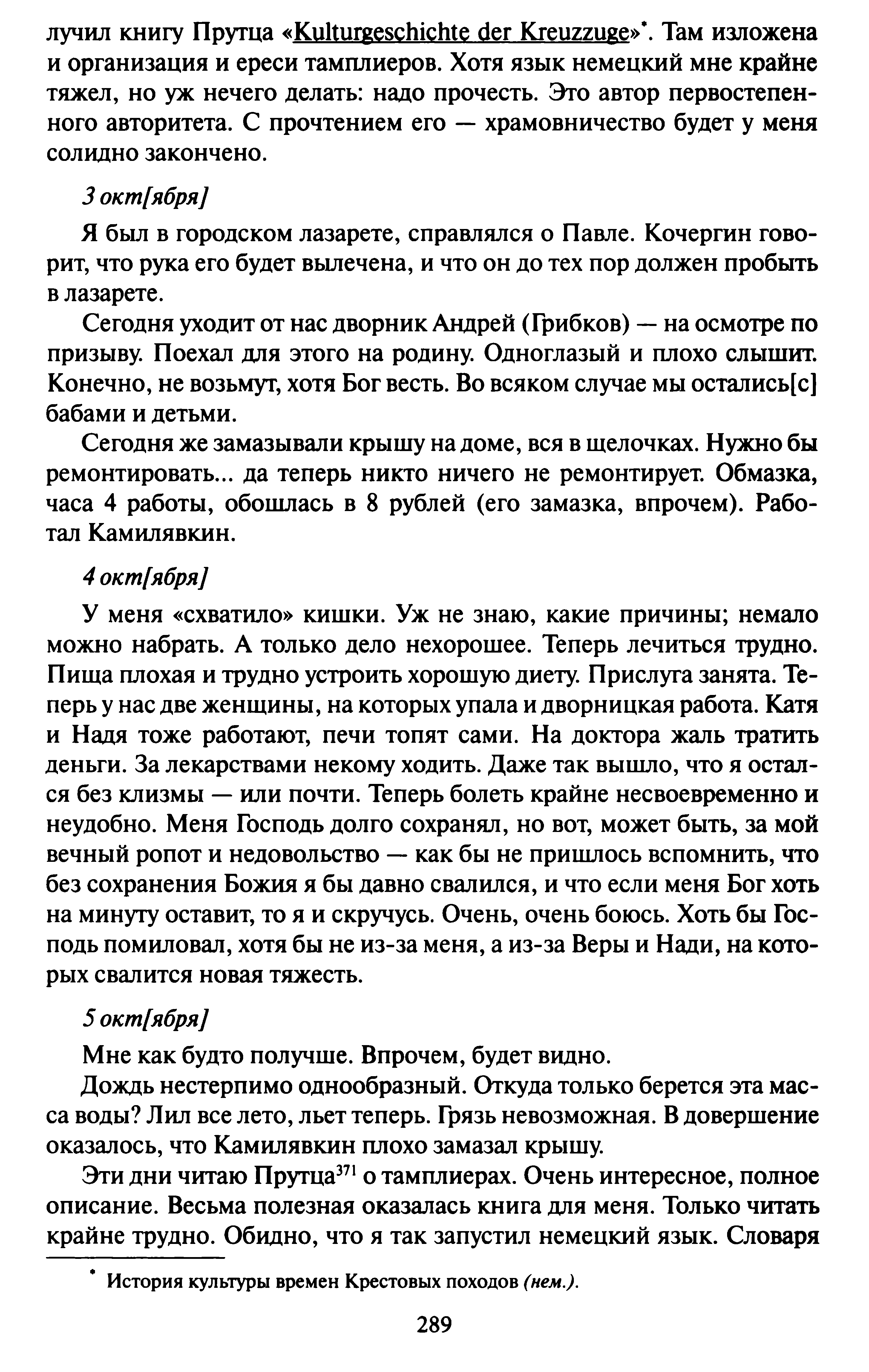 1745300731601.png