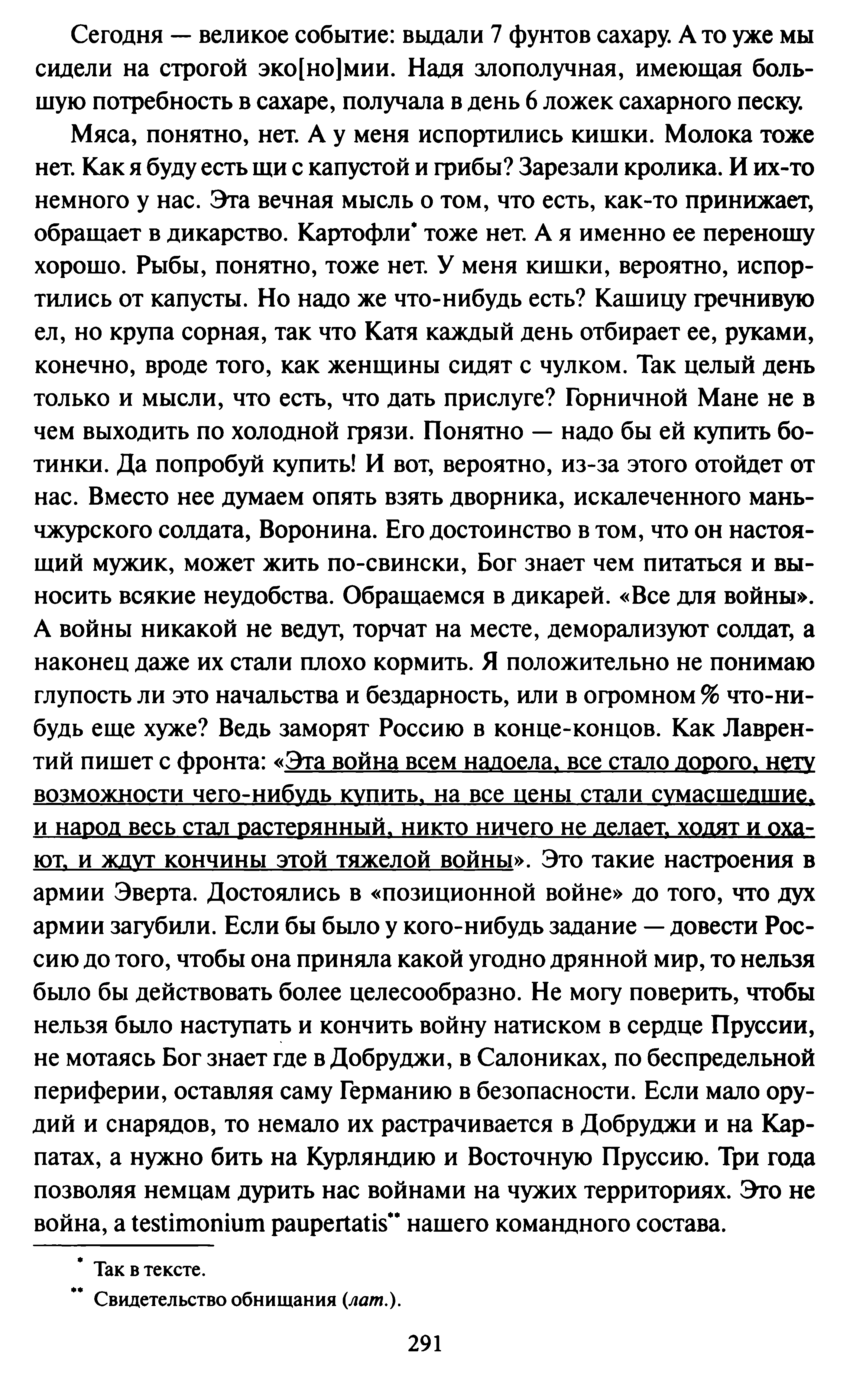 1745300792065.png