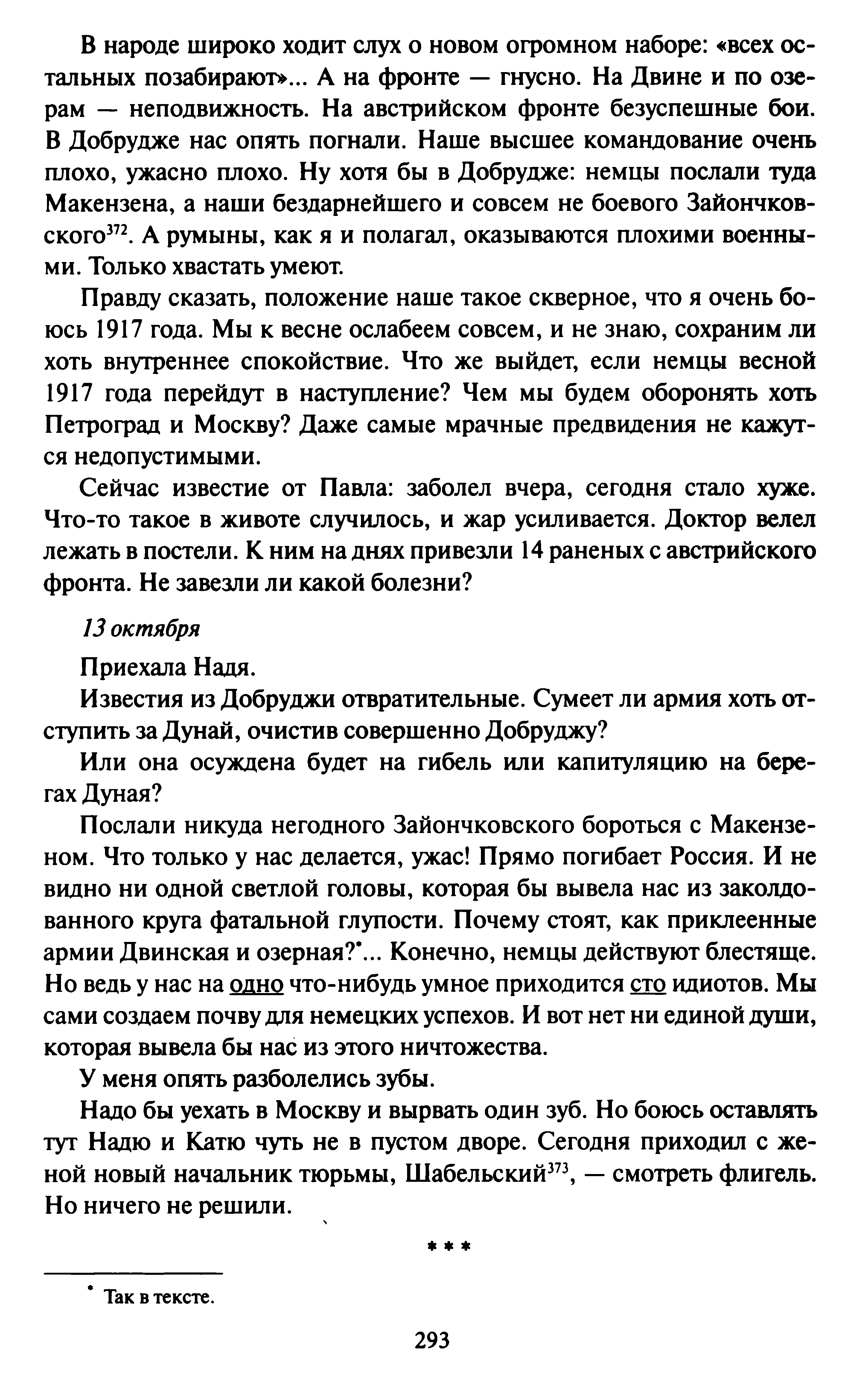 1745300862475.png