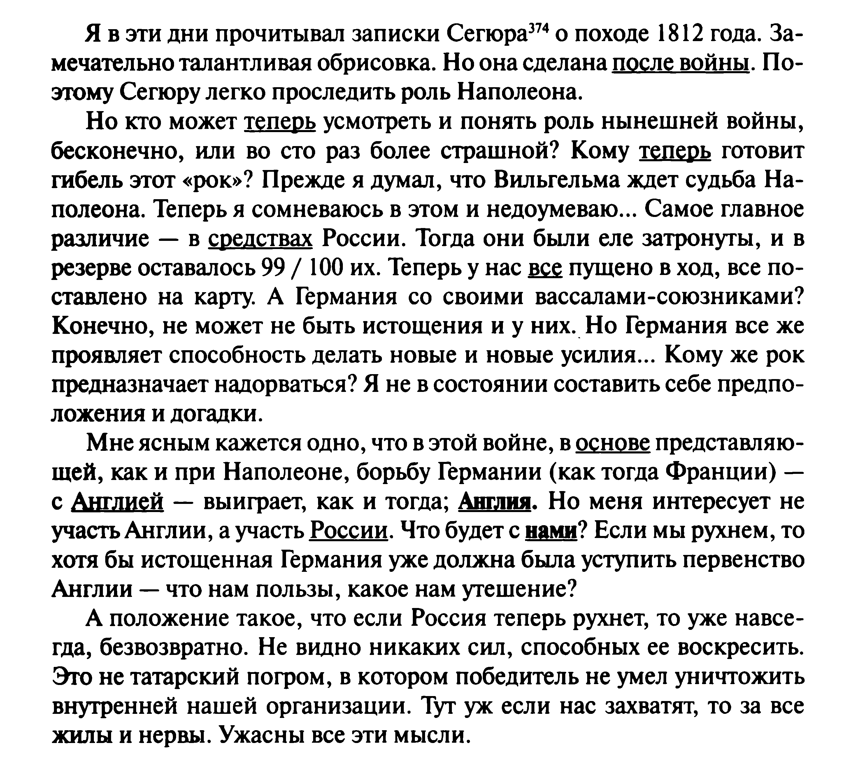 1745300892554.png