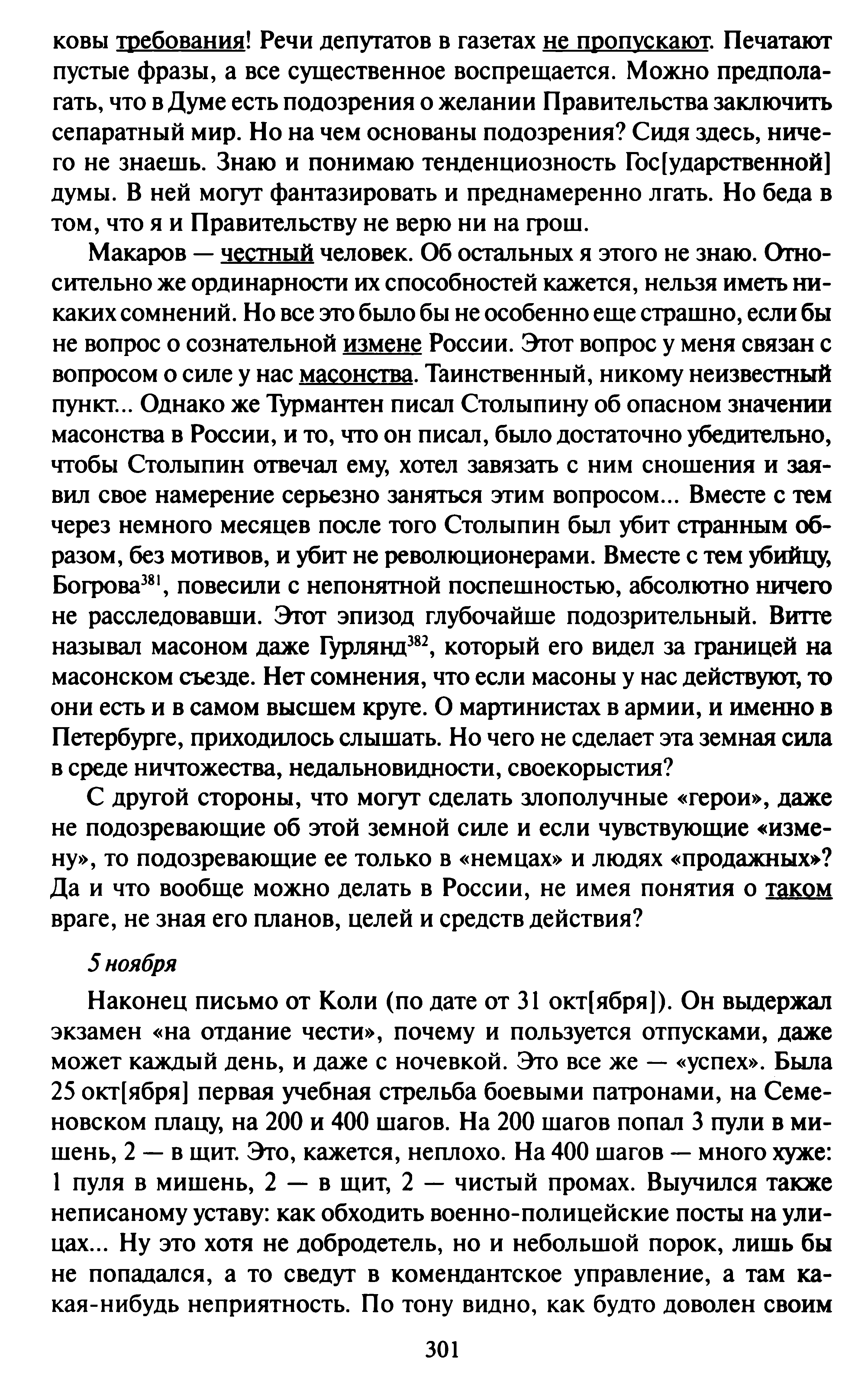1745585227400.png