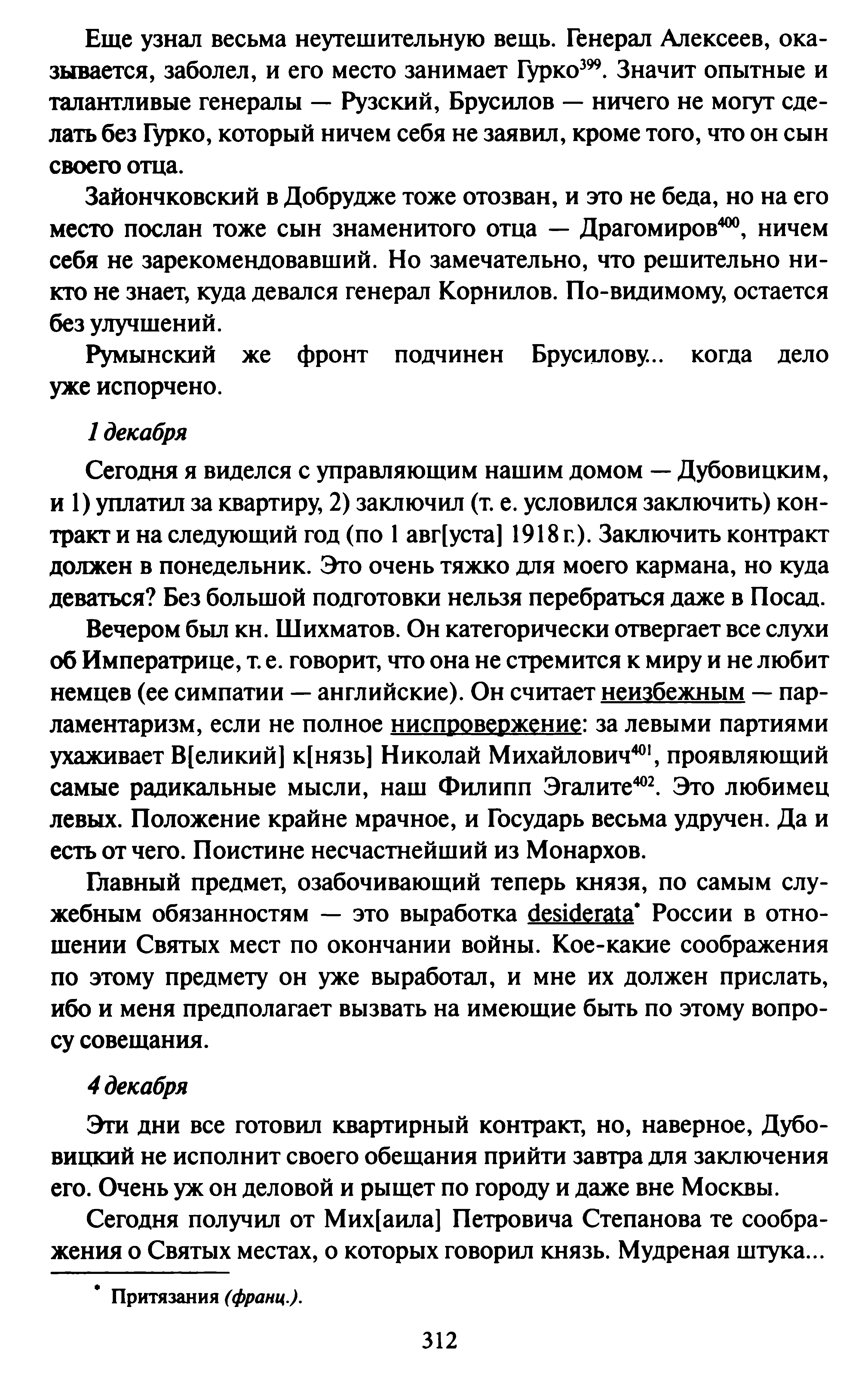 1745744940513.png