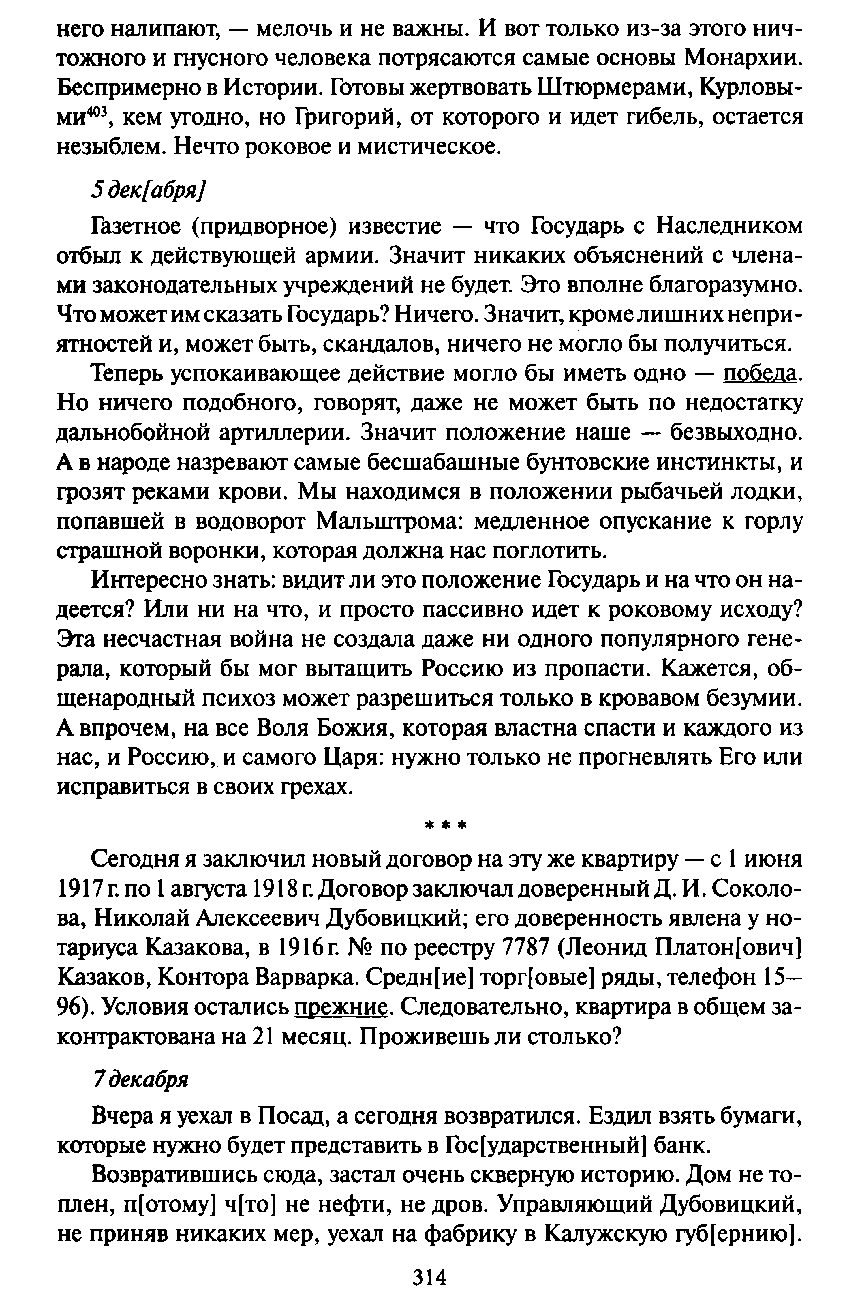 1745745013014.png