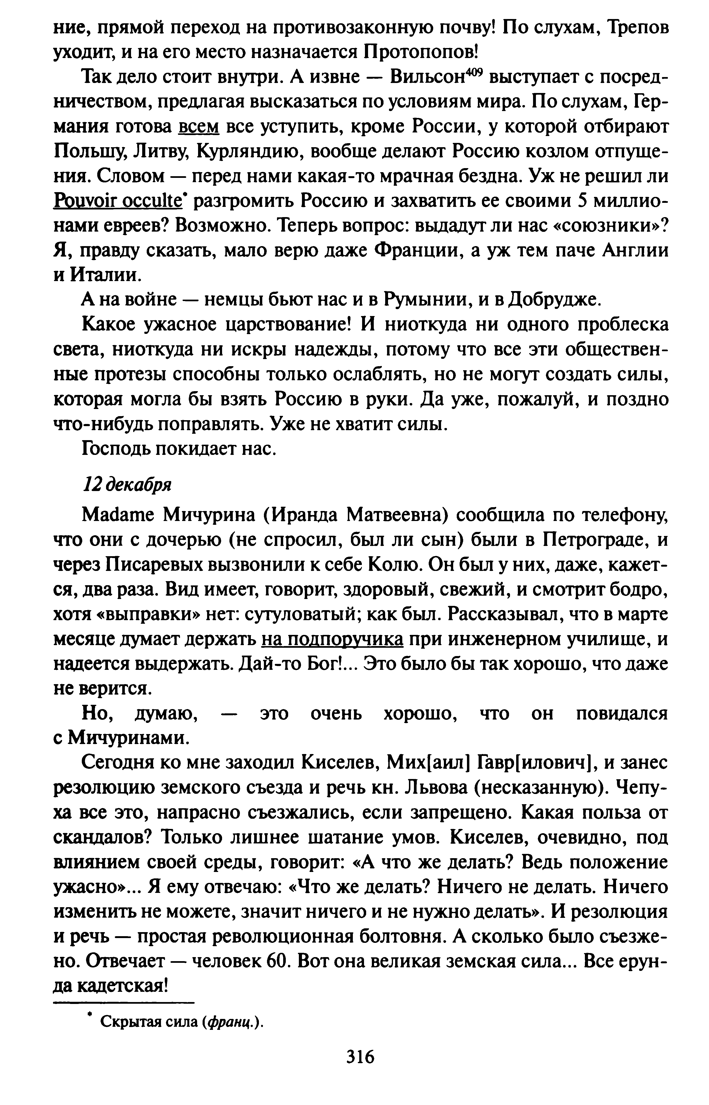 1745745076891.png