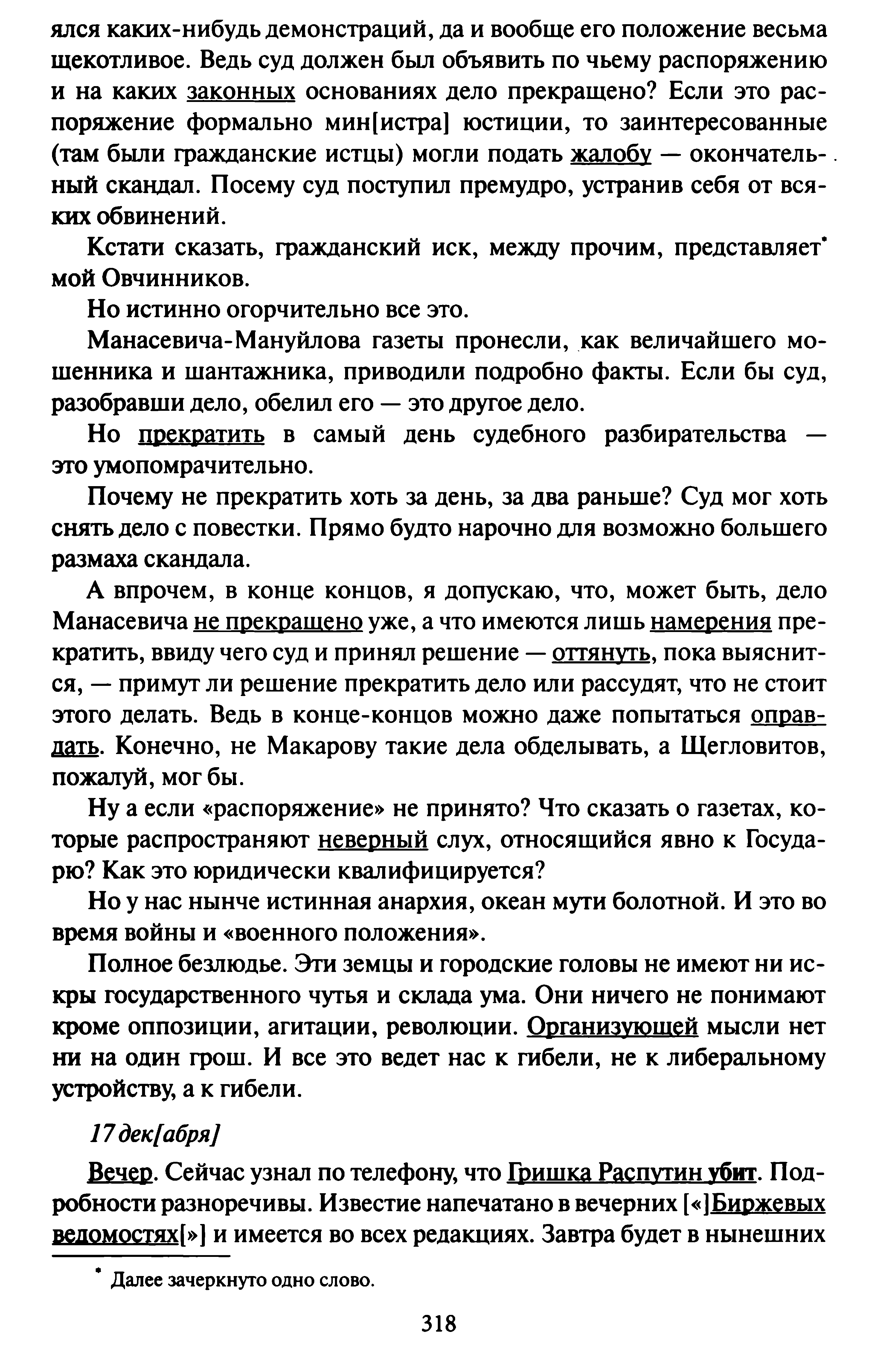 1745745141001.png