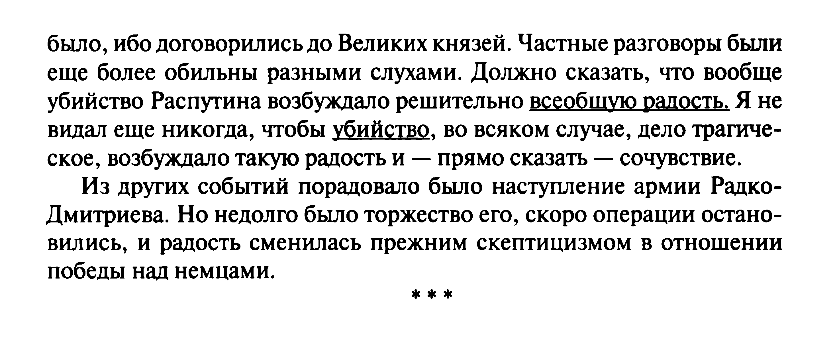 1745745241193.png