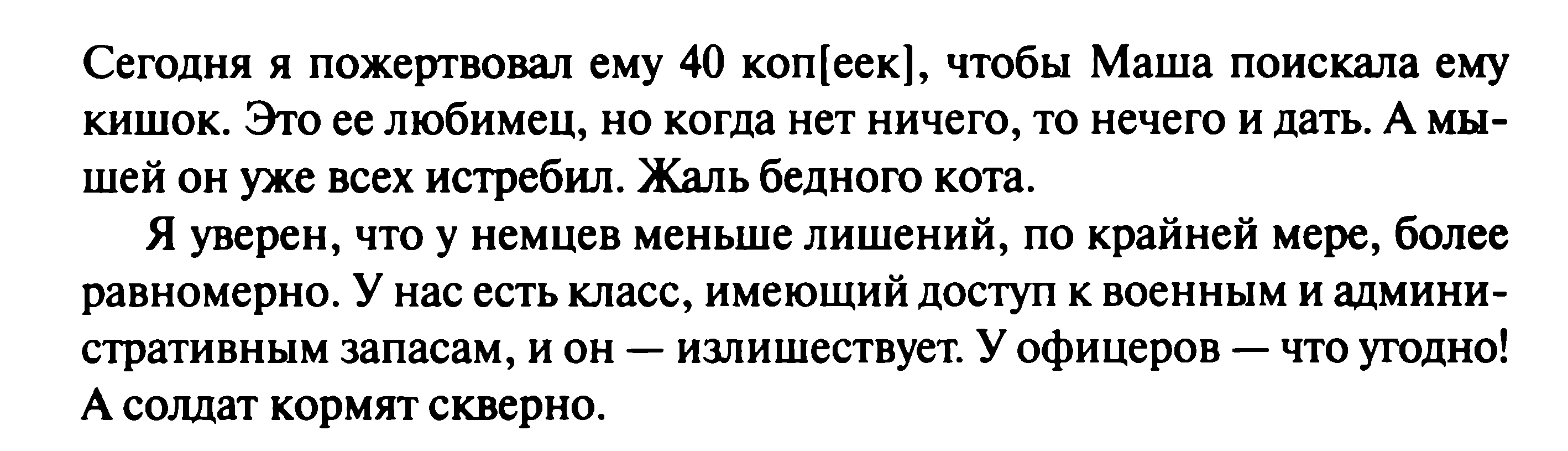 1745932733058.png