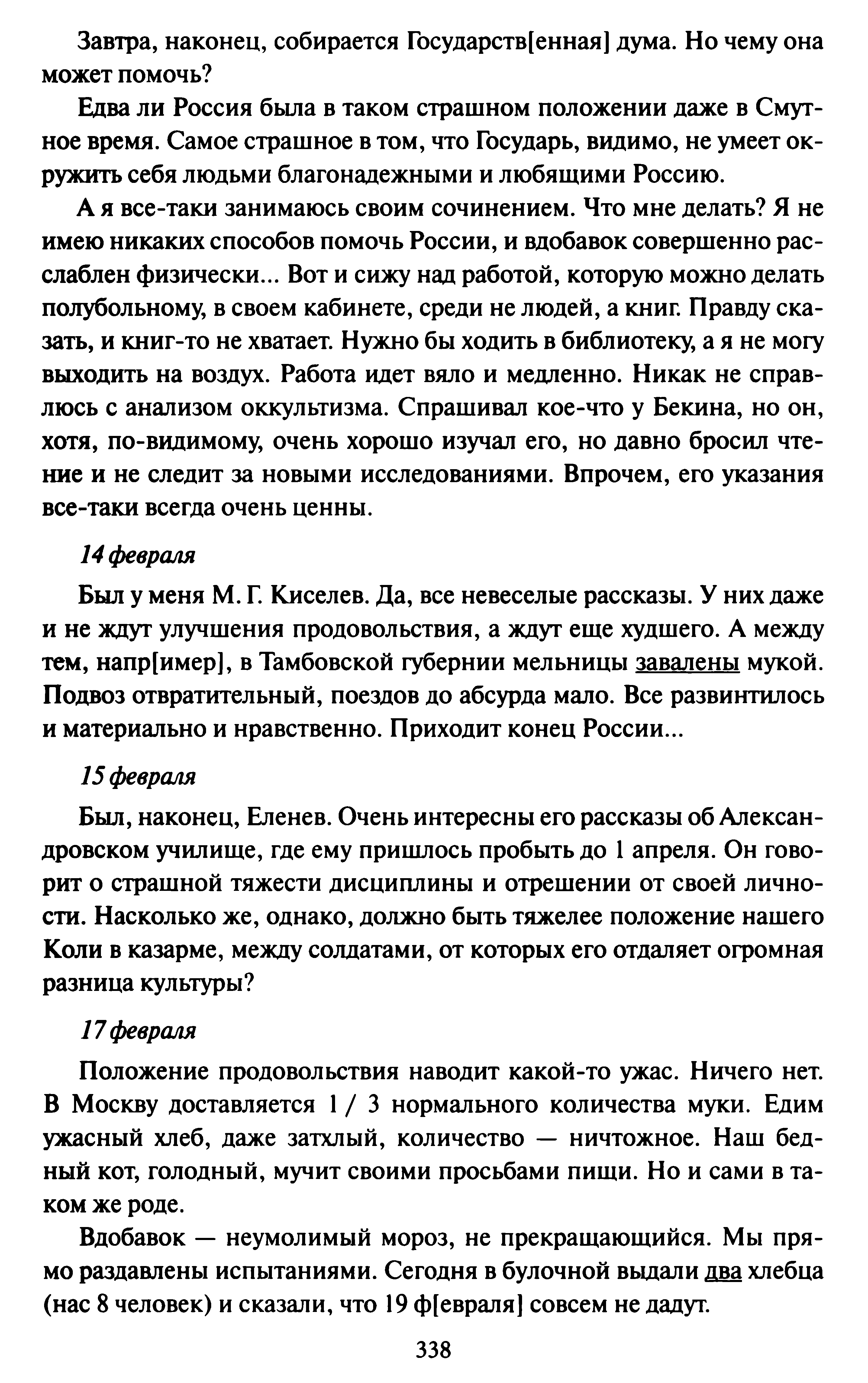 1746073483362.png