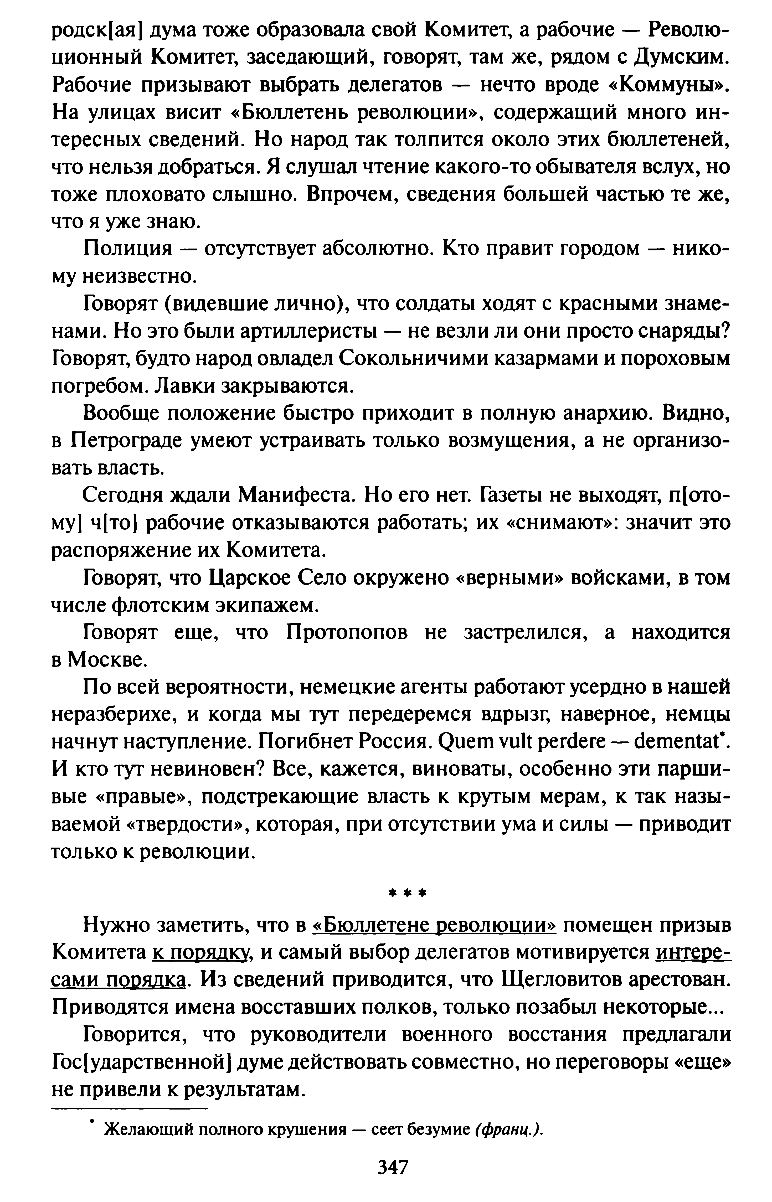 1746073734485.png