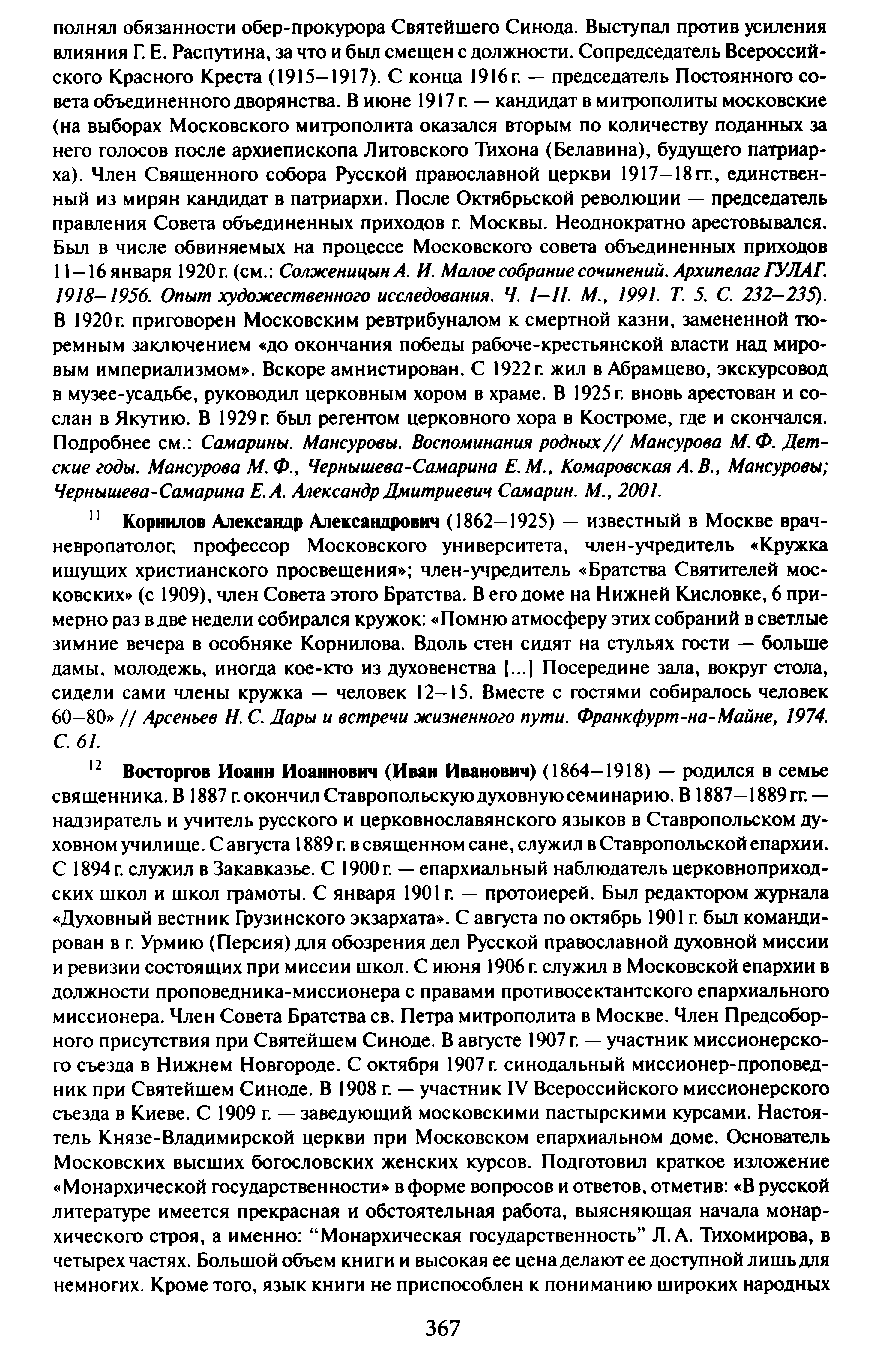 1746635589446.png