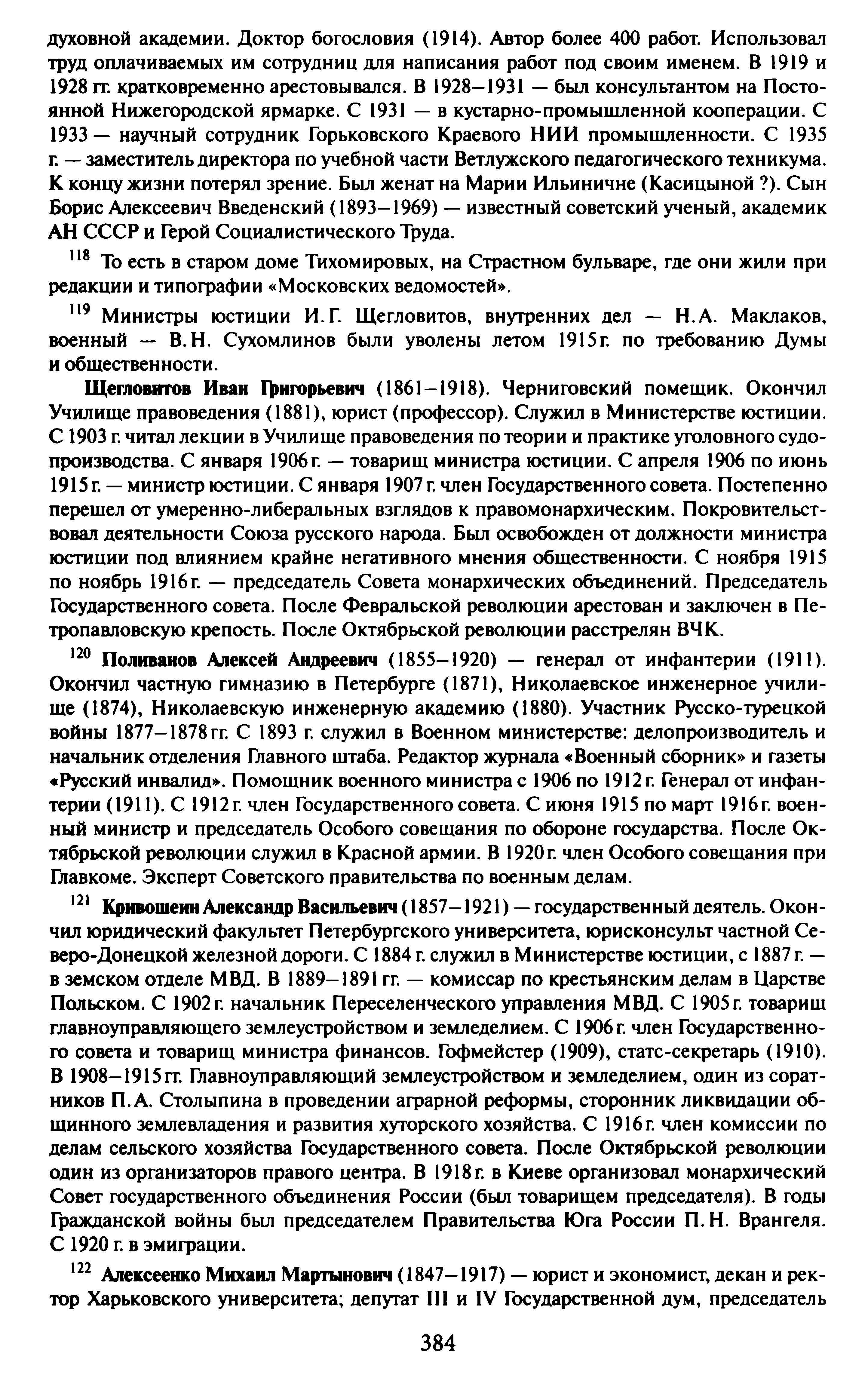 1746636240421.png