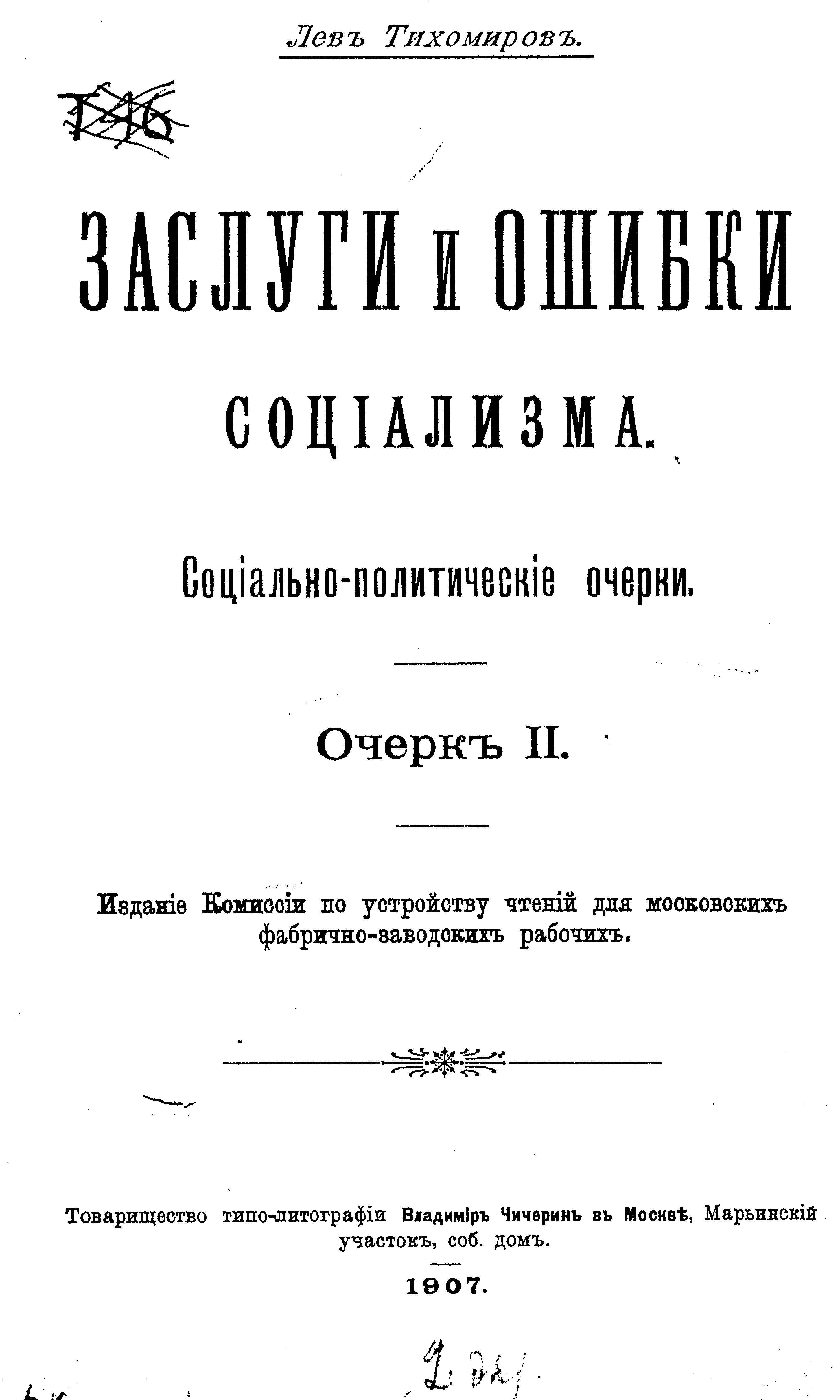 1748778459136.png
