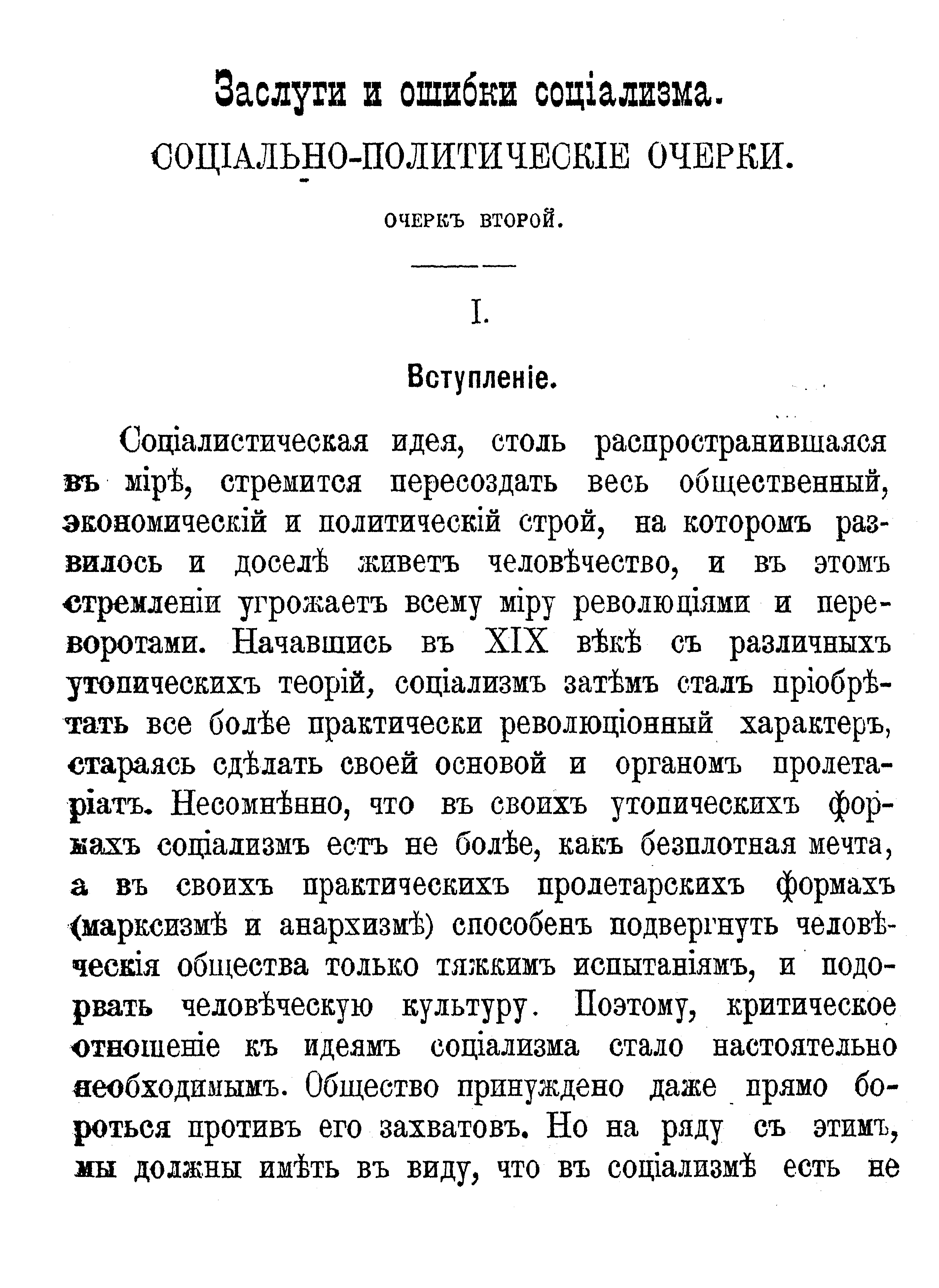 1748778692587.png