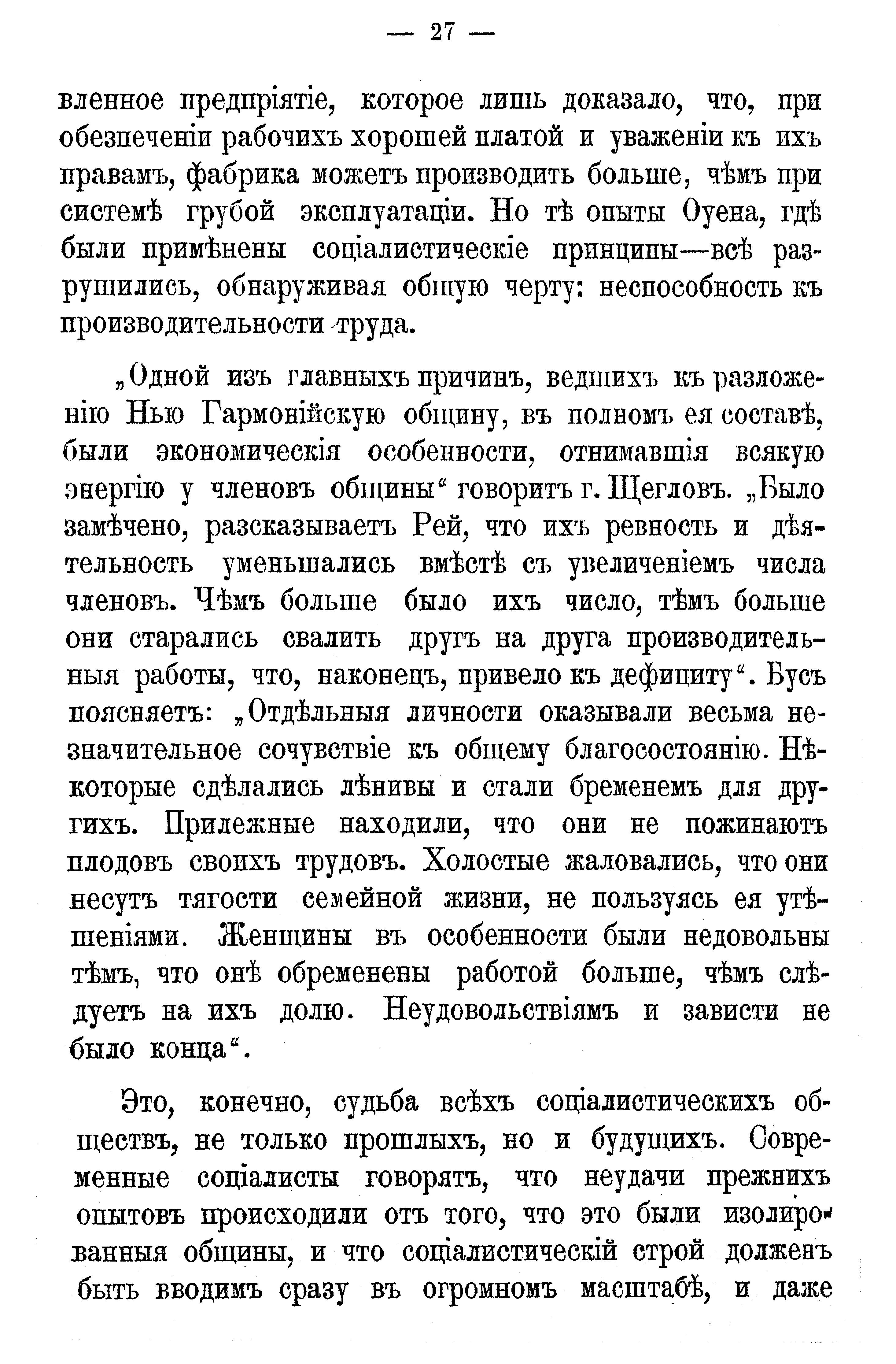 1749111780209.png