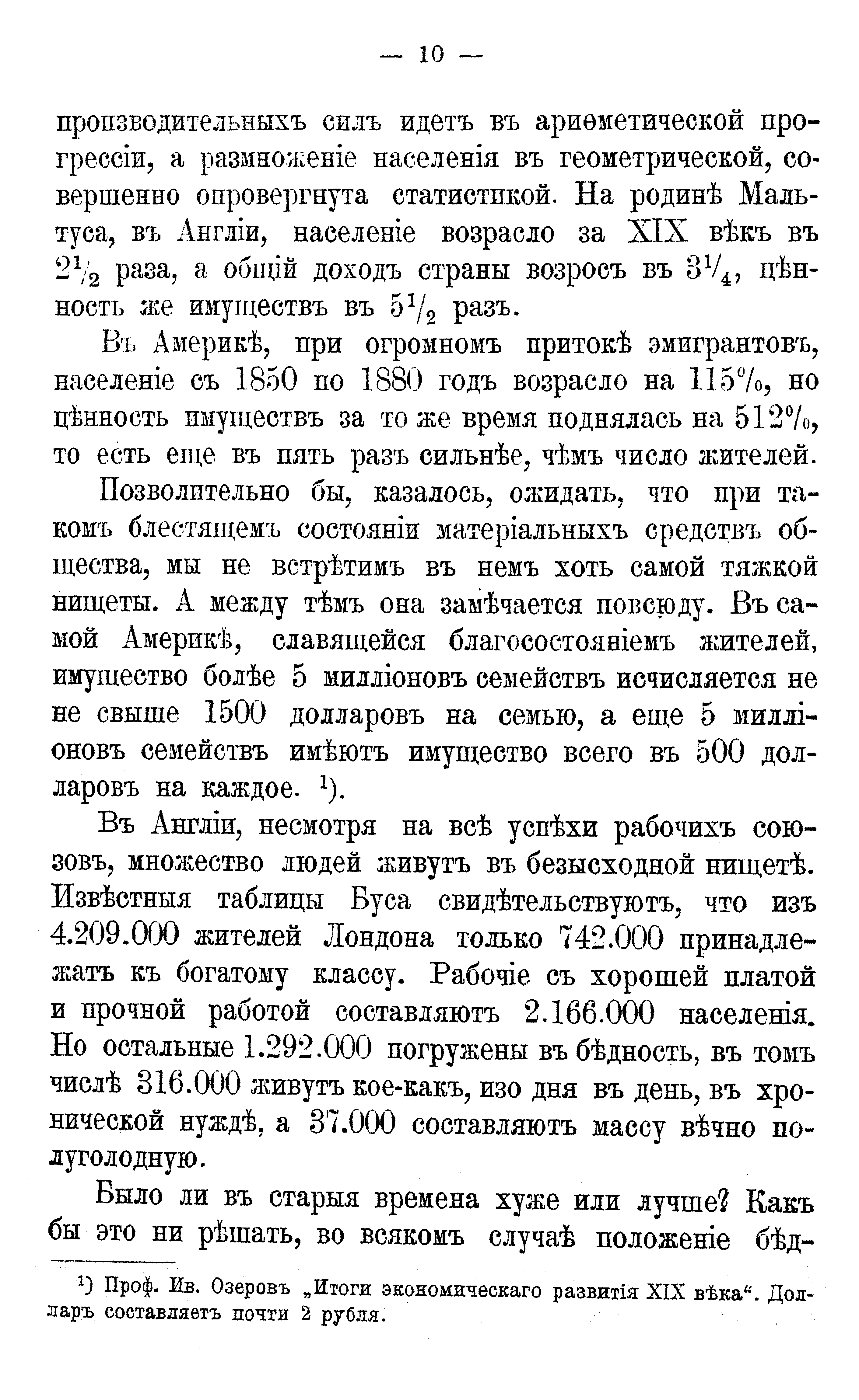 1749112513034.png