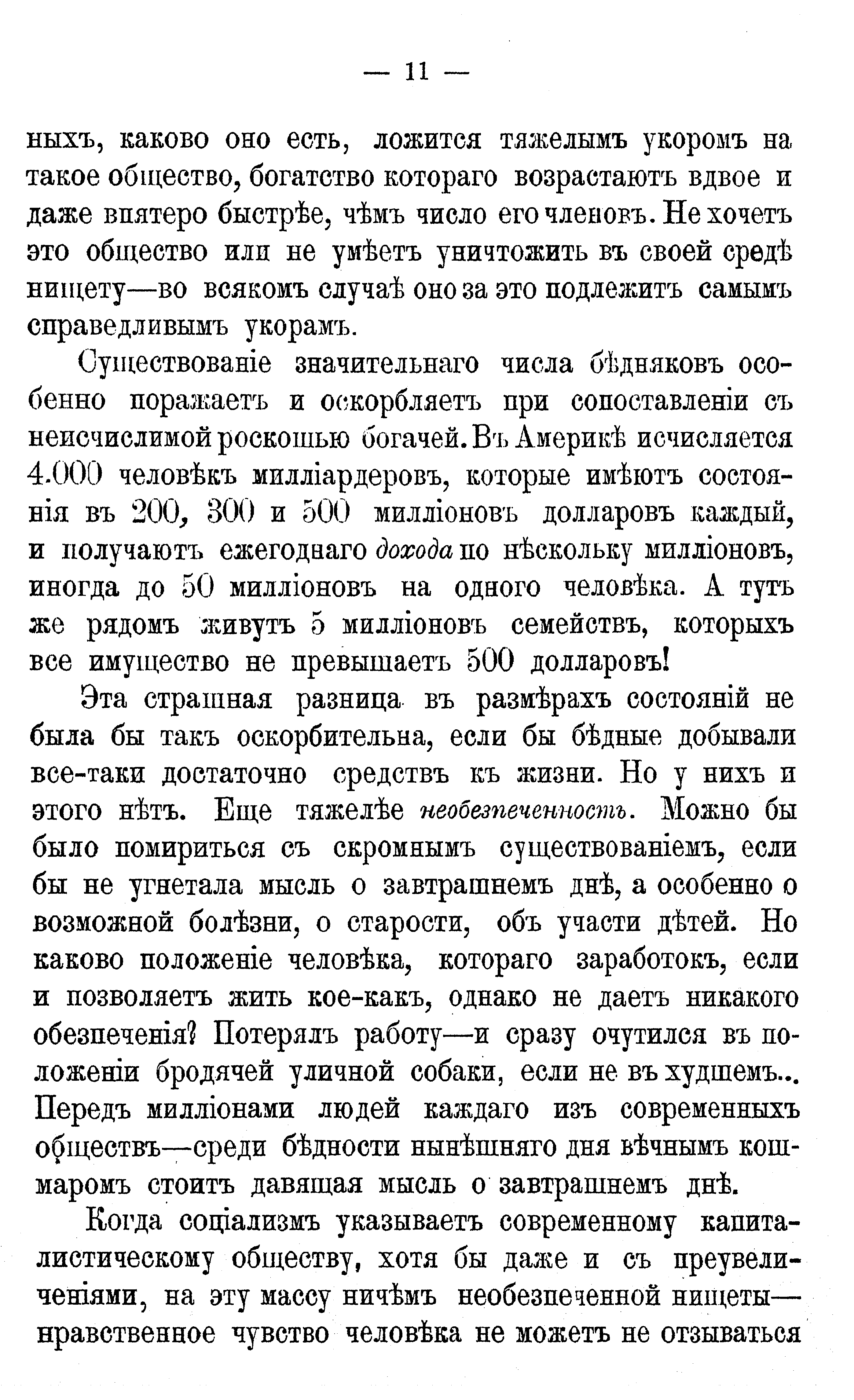1749112728784.png
