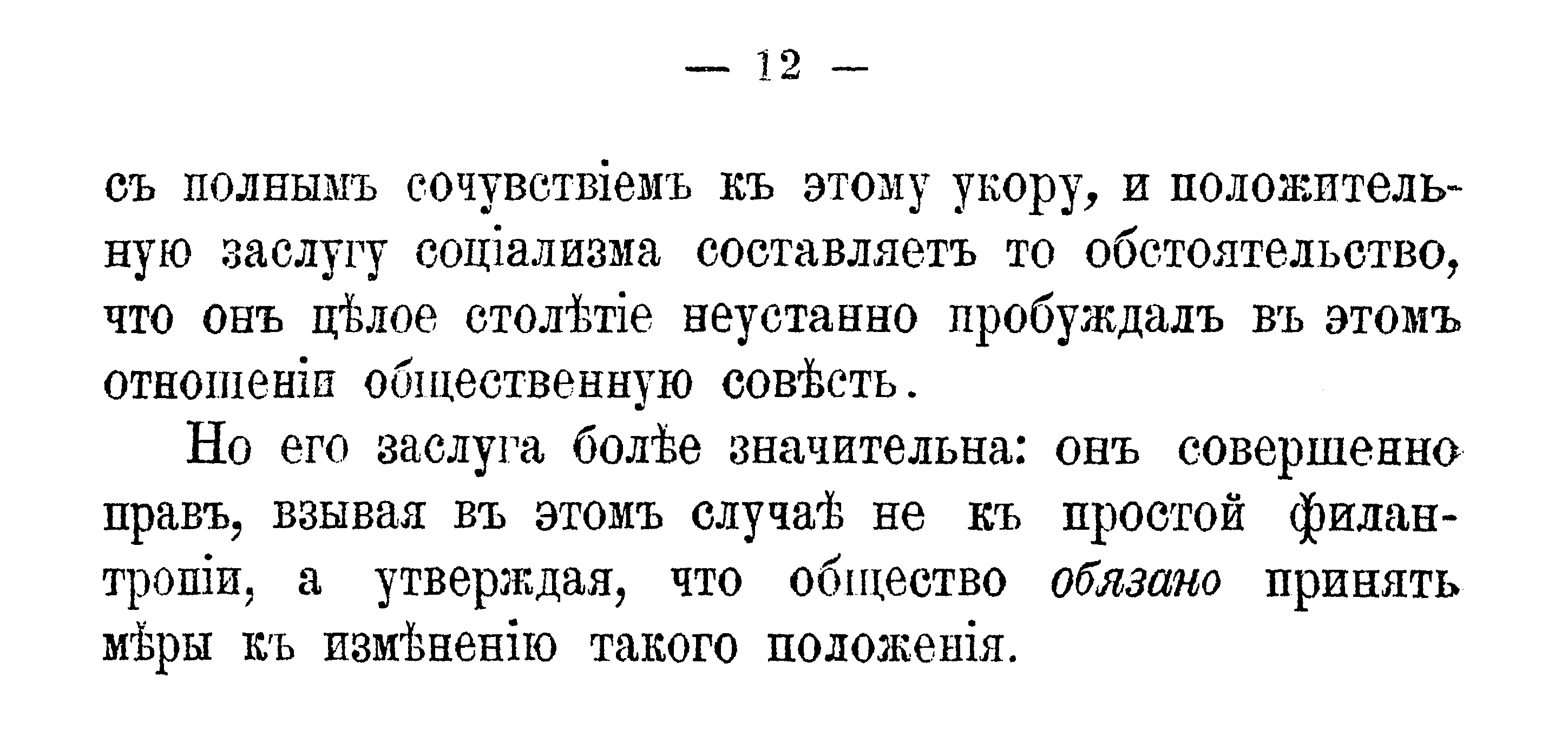 1749112787004.png